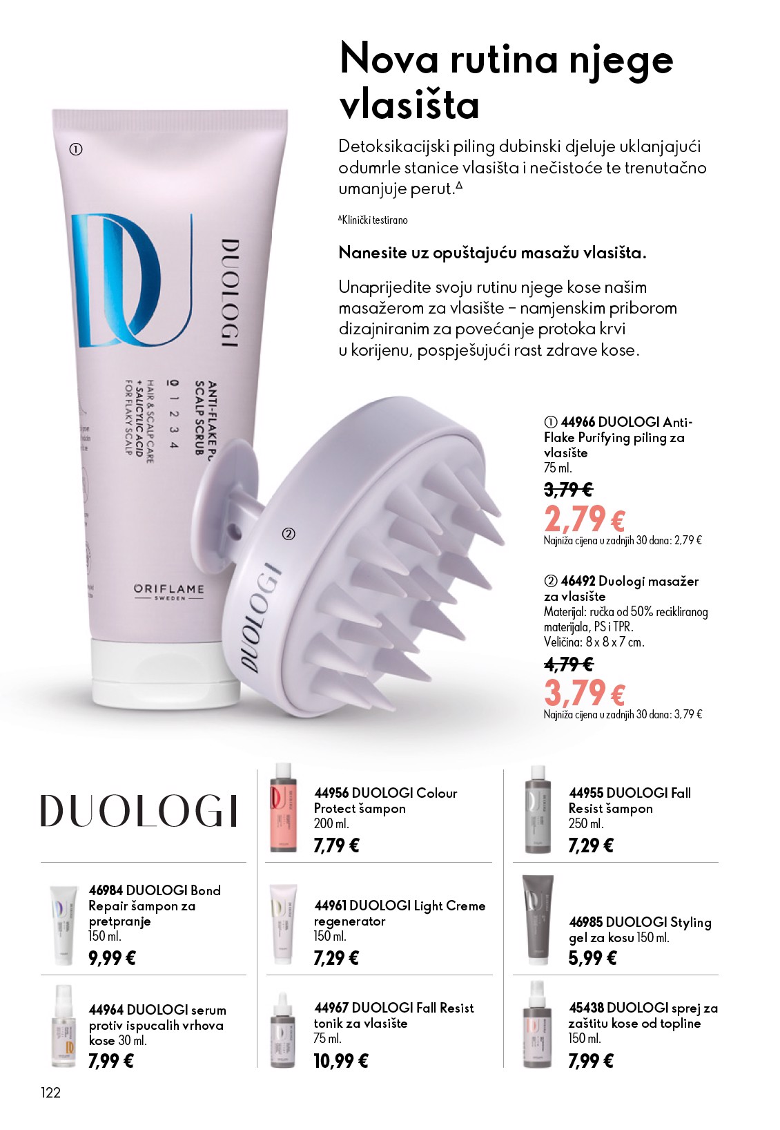 oriflame - Aktualni katalog Oriflame od srijede, 15.07.2026 do utorka, 04.08.2026 - page: 122