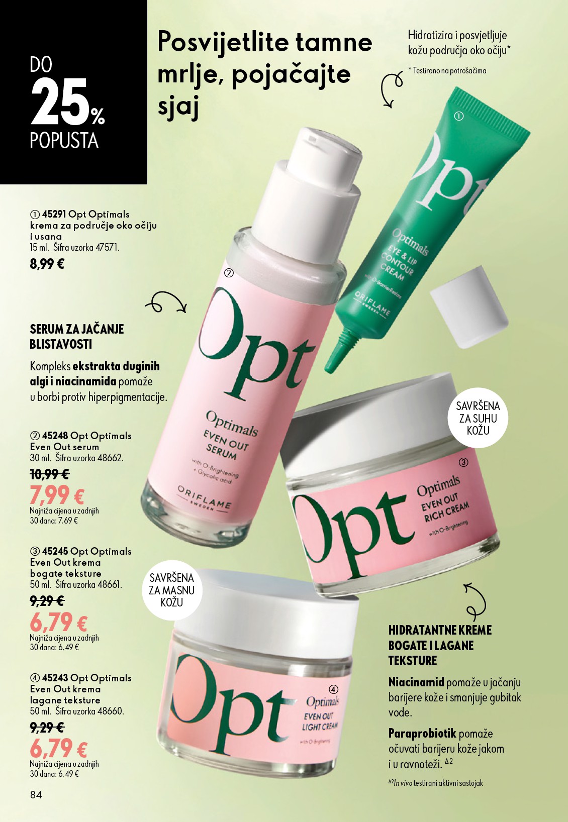 oriflame - Aktualni katalog Oriflame od srijede, 15.07.2026 do utorka, 04.08.2026 - page: 84