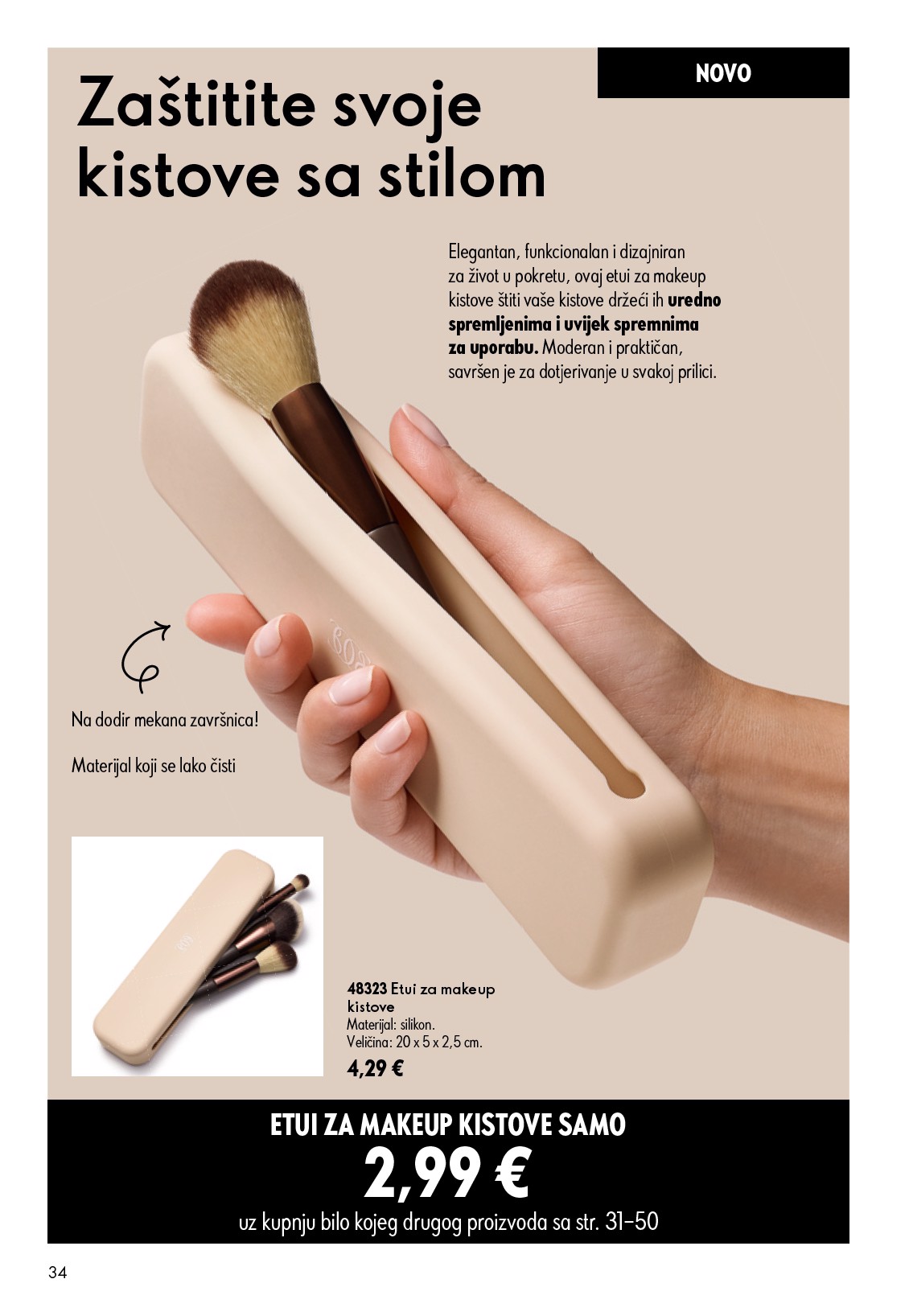 oriflame - Aktualni katalog Oriflame od srijede, 15.07.2026 do utorka, 04.08.2026 - page: 34