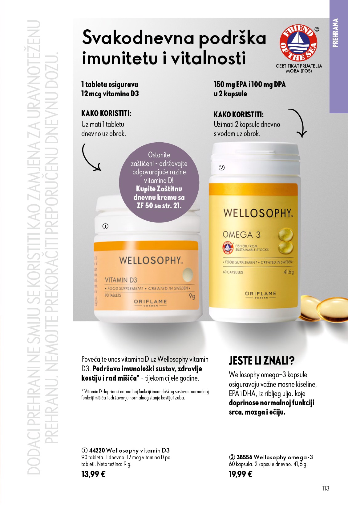 oriflame - Aktualni katalog Oriflame od srijede, 15.07.2026 do utorka, 04.08.2026 - page: 113