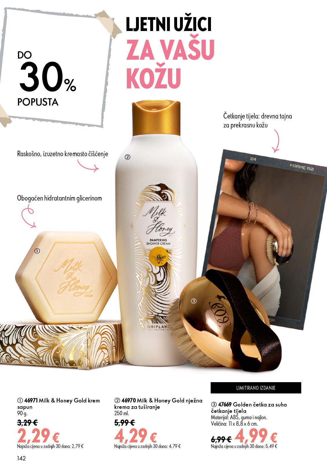 oriflame - Aktualni katalog Oriflame od srijede, 15.07.2026 do utorka, 04.08.2026 - page: 142