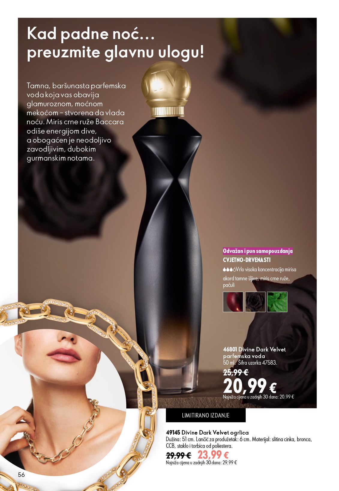 oriflame - Aktualni katalog Oriflame od srijede, 15.07.2026 do utorka, 04.08.2026 - page: 56