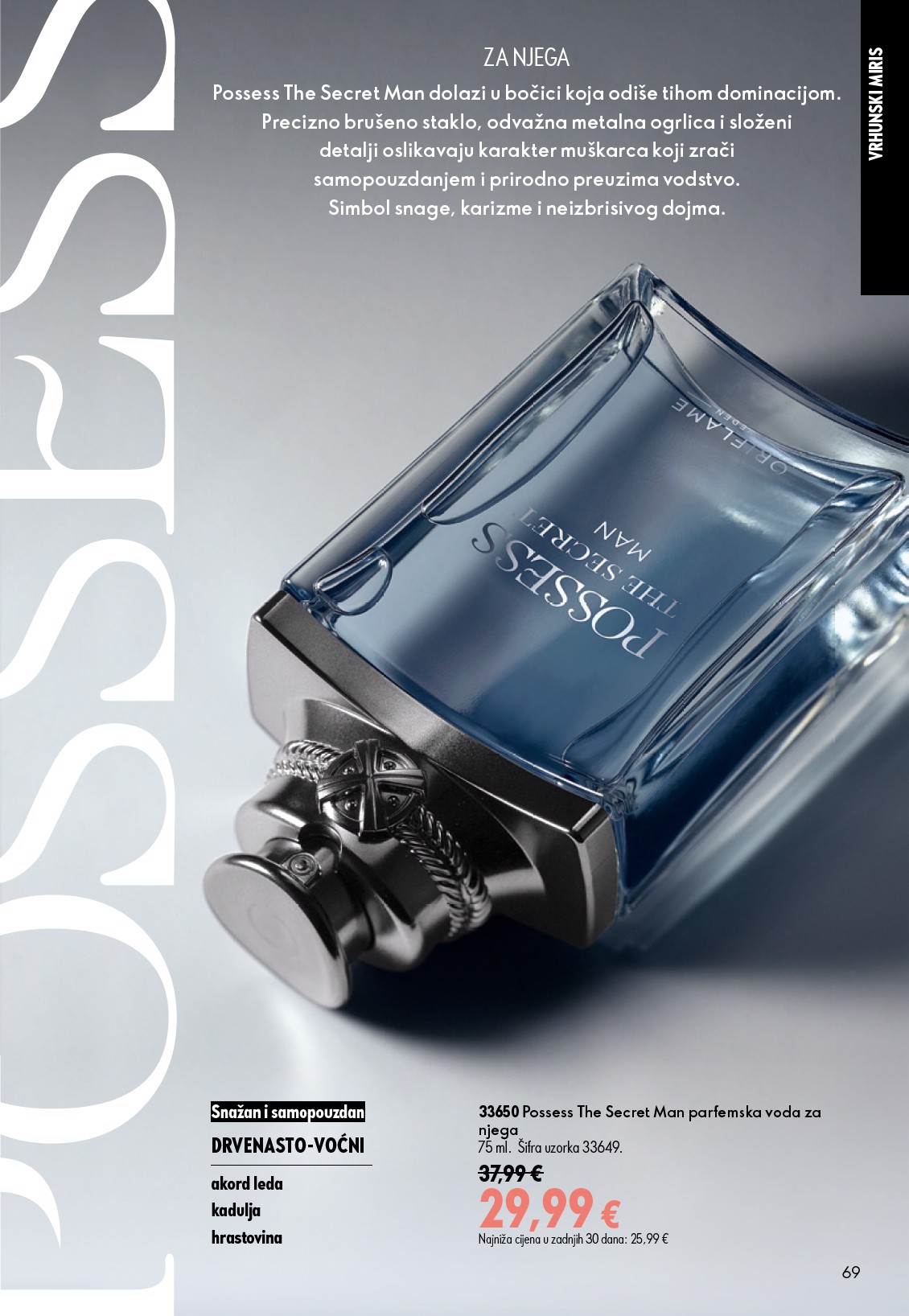 oriflame - Aktualni katalog Oriflame od srijede, 15.07.2026 do utorka, 04.08.2026 - page: 69