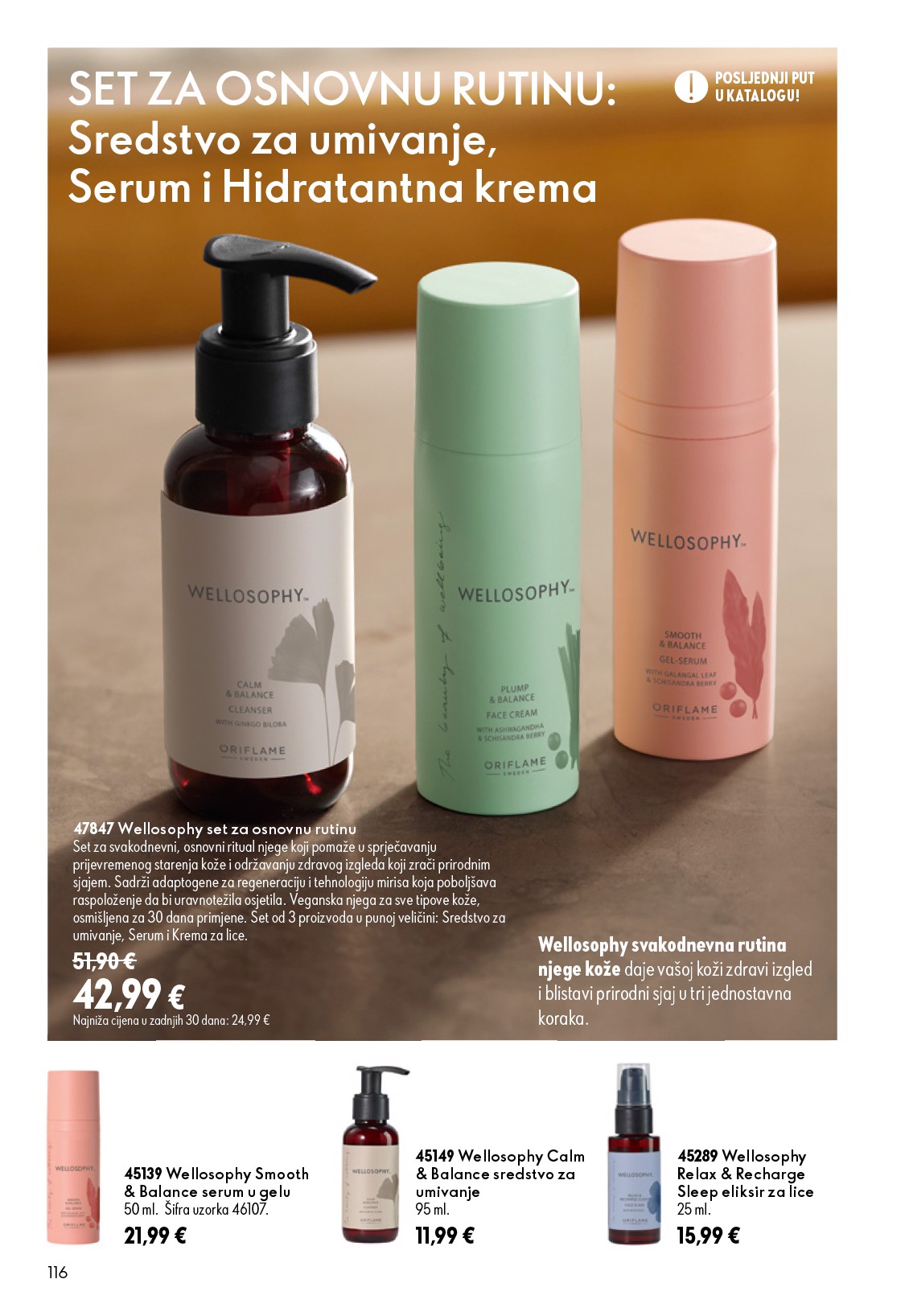 oriflame - Aktualni katalog Oriflame od srijede, 15.07.2026 do utorka, 04.08.2026 - page: 116
