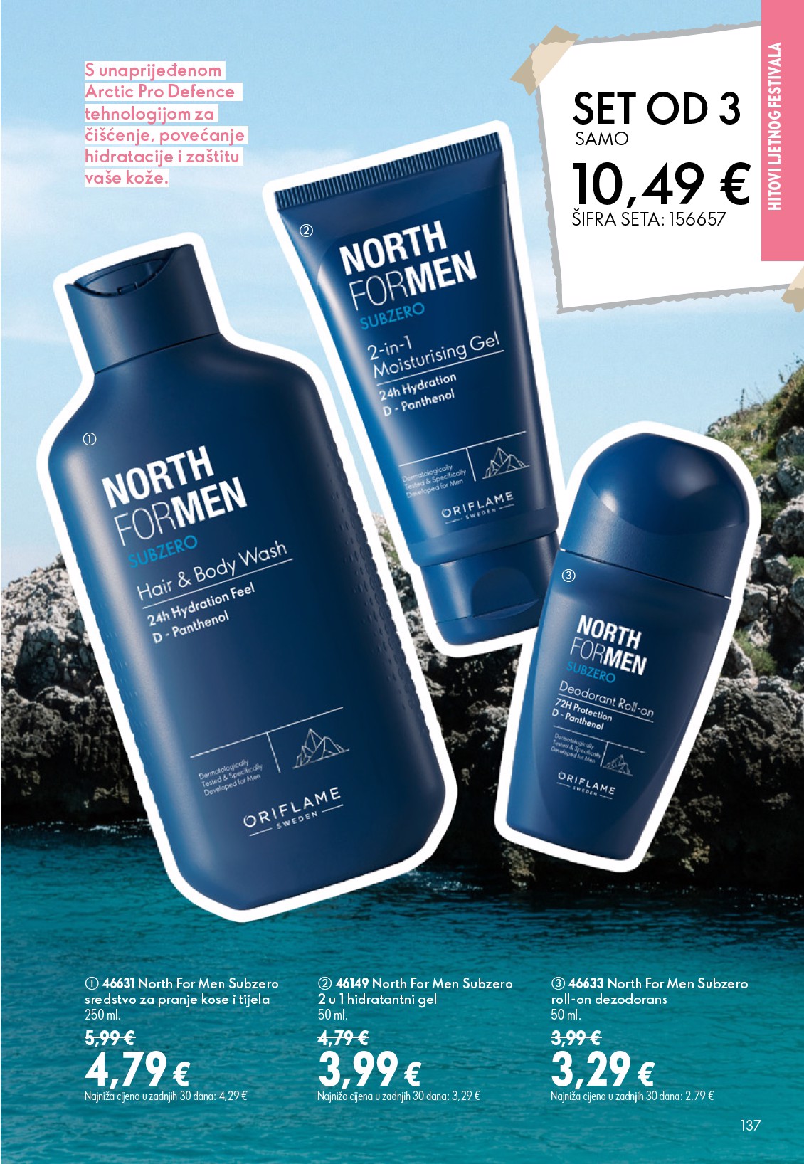 oriflame - Aktualni katalog Oriflame od srijede, 15.07.2026 do utorka, 04.08.2026 - page: 137