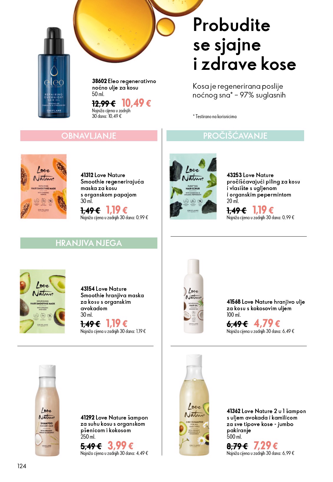 oriflame - Aktualni katalog Oriflame od srijede, 15.07.2026 do utorka, 04.08.2026 - page: 124