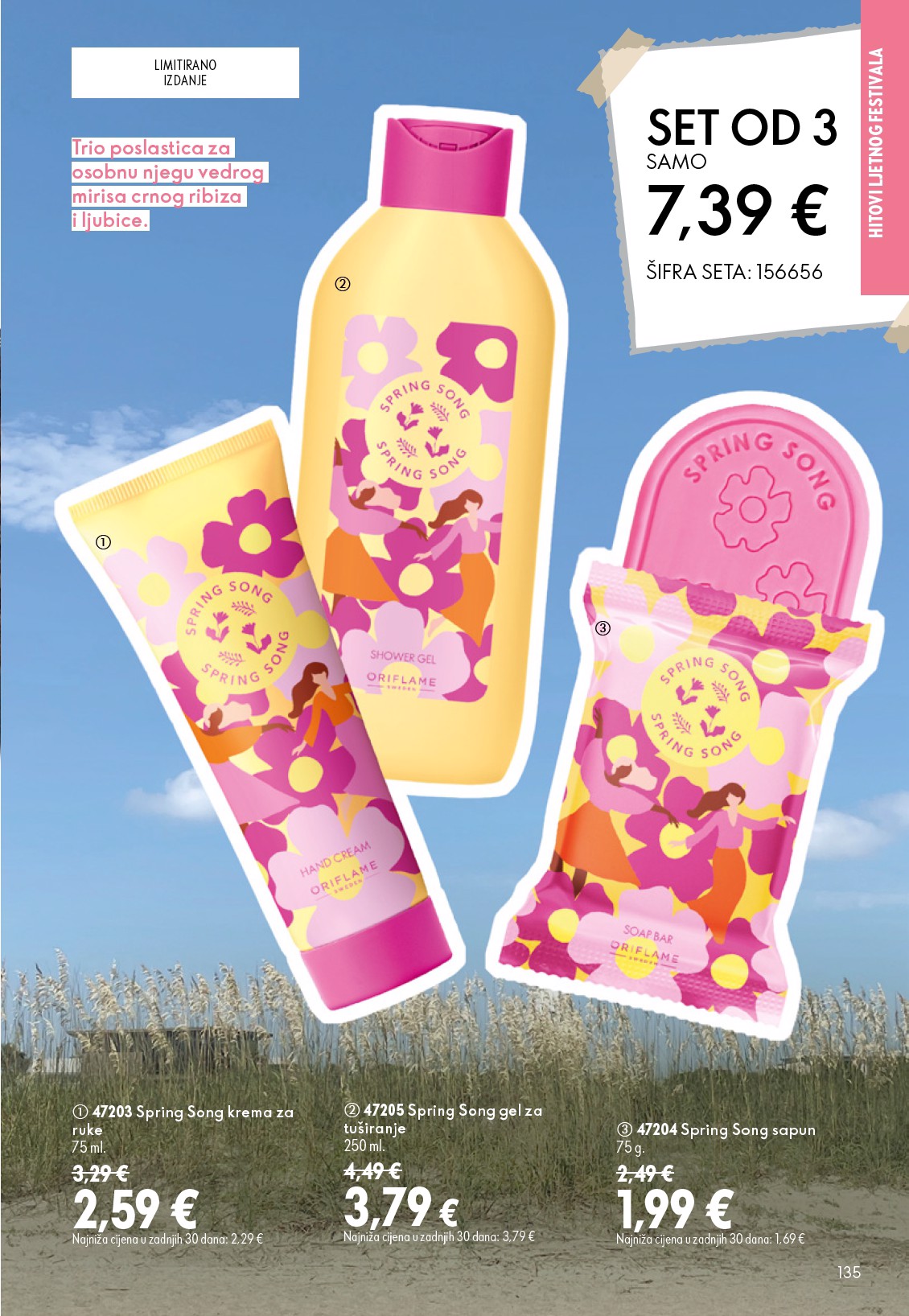 oriflame - Aktualni katalog Oriflame od srijede, 15.07.2026 do utorka, 04.08.2026 - page: 135