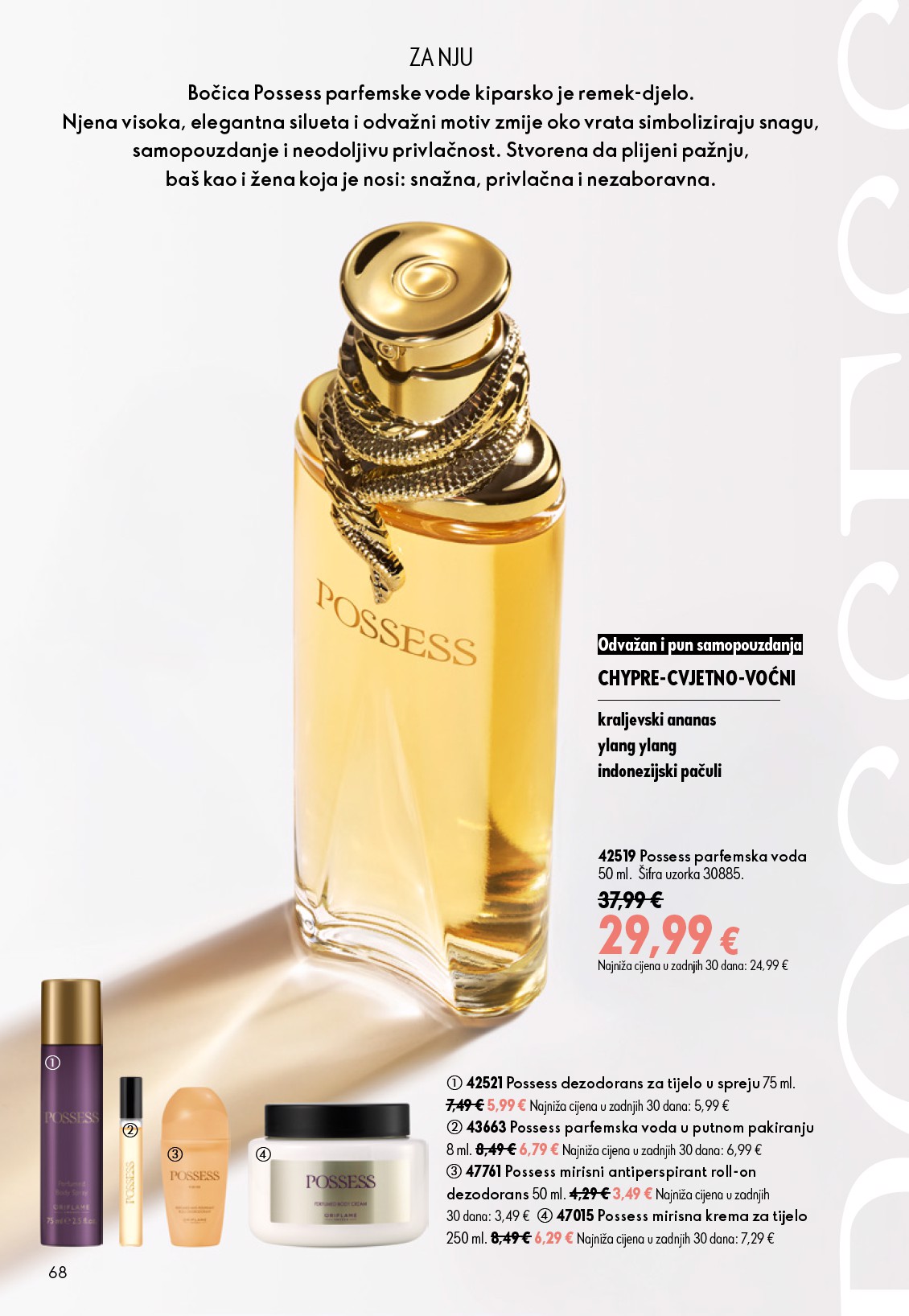 oriflame - Aktualni katalog Oriflame od srijede, 15.07.2026 do utorka, 04.08.2026 - page: 68