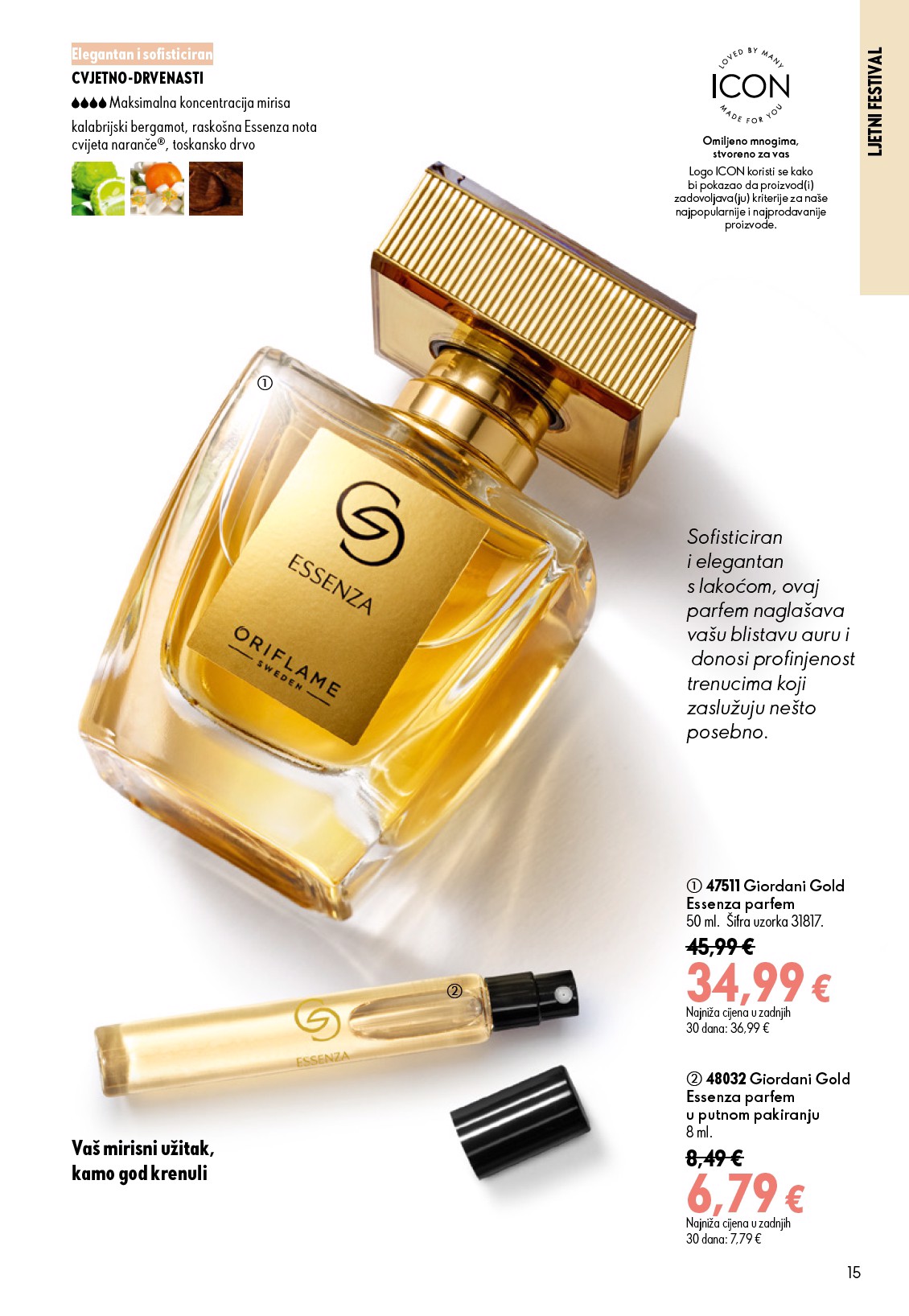 oriflame - Aktualni katalog Oriflame od srijede, 15.07.2026 do utorka, 04.08.2026 - page: 15