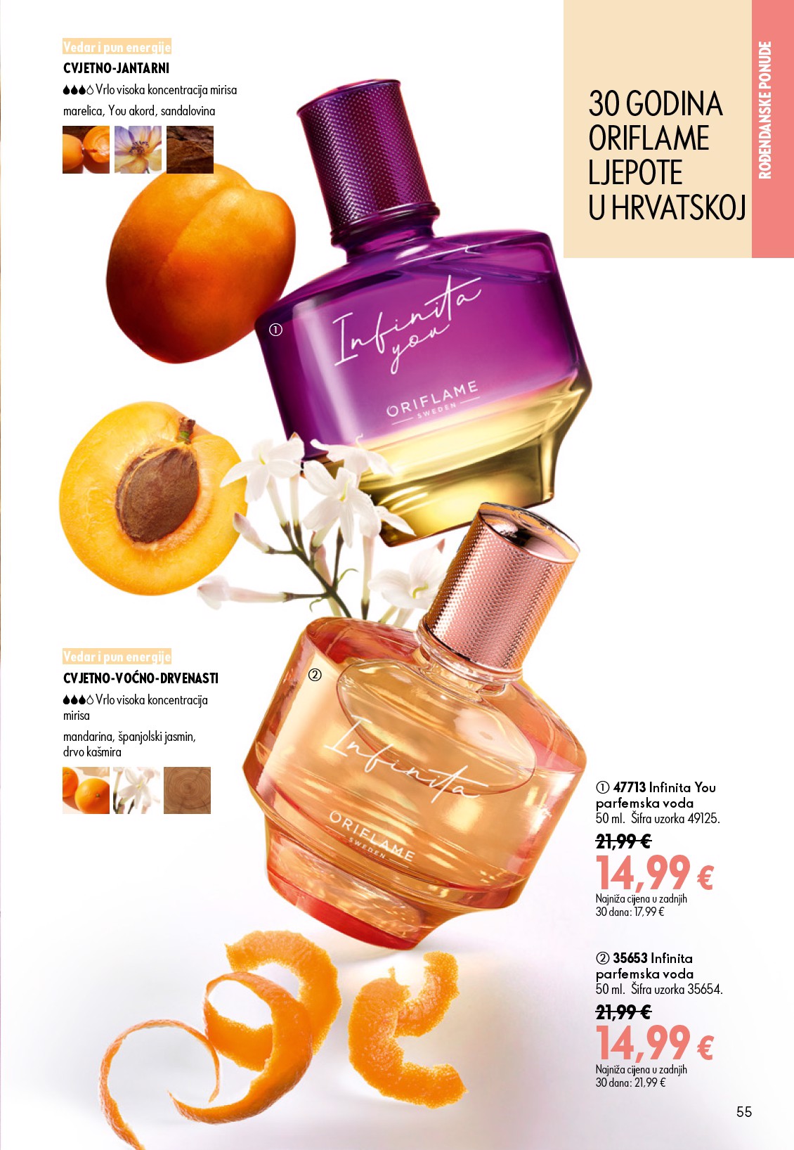 oriflame - Aktualni katalog Oriflame od srijede, 15.07.2026 do utorka, 04.08.2026 - page: 55