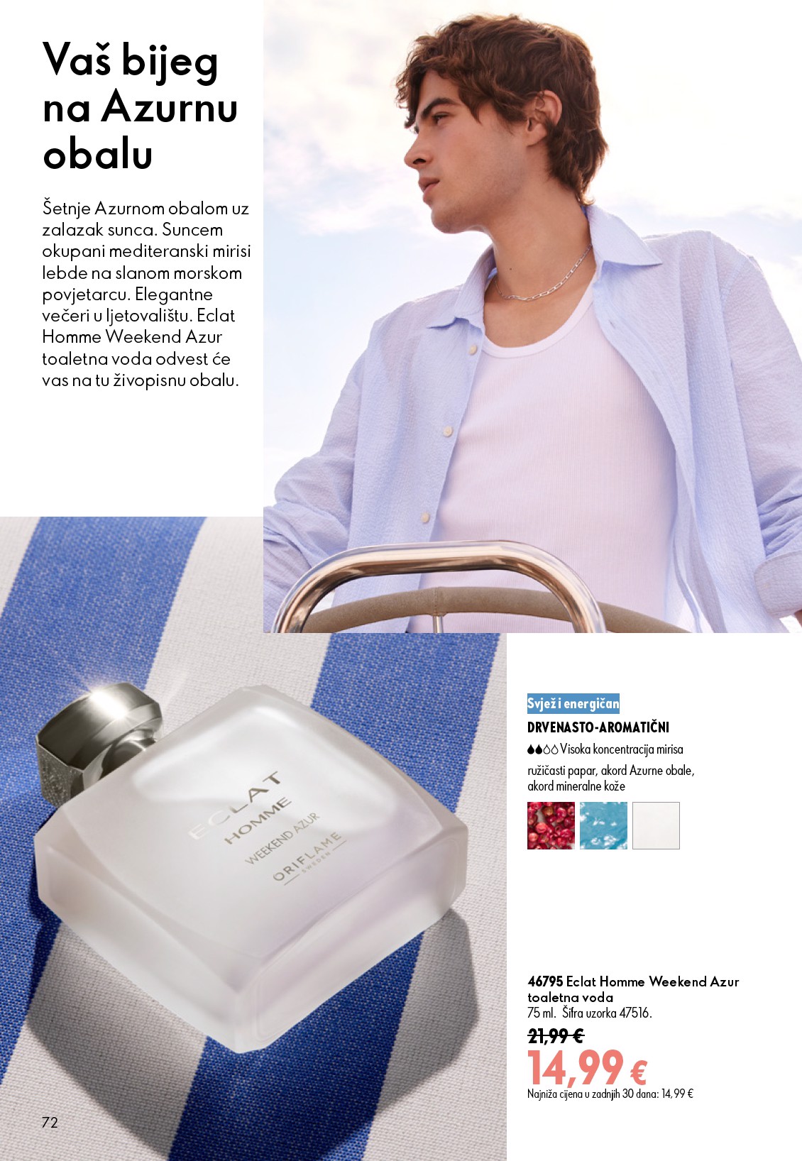 oriflame - Aktualni katalog Oriflame od srijede, 15.07.2026 do utorka, 04.08.2026 - page: 72