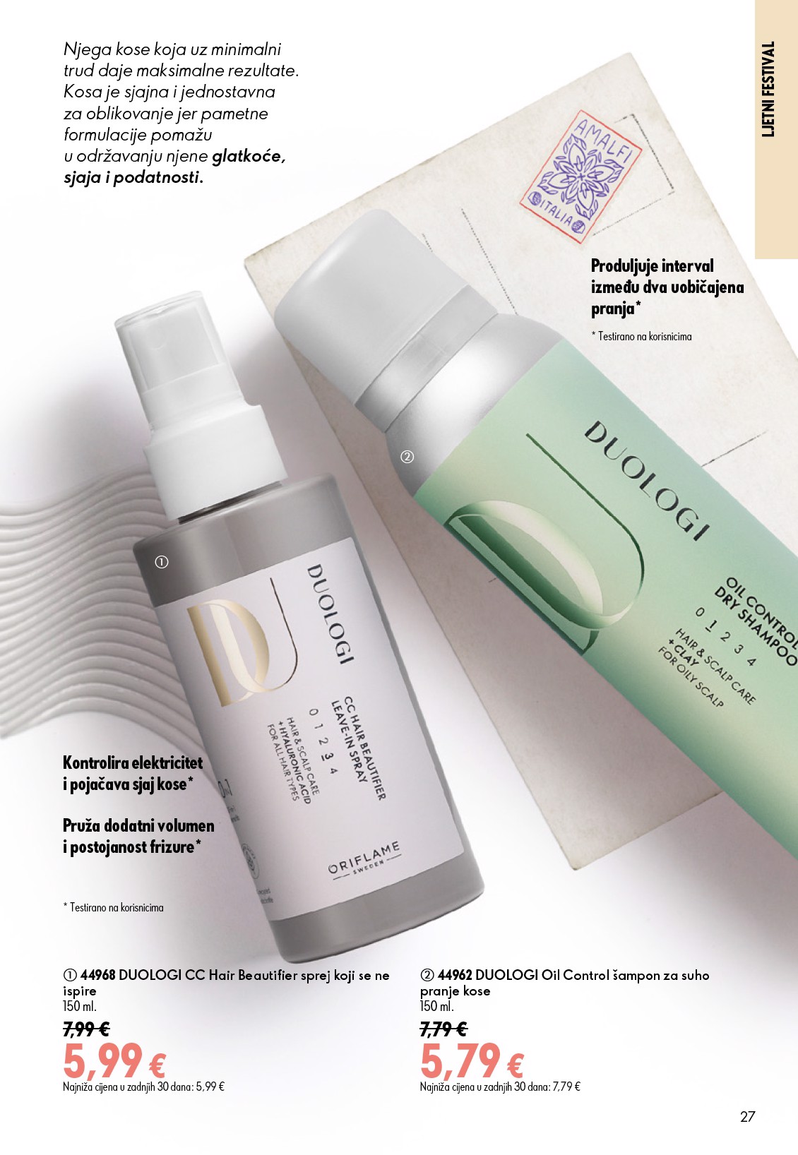 oriflame - Aktualni katalog Oriflame od srijede, 15.07.2026 do utorka, 04.08.2026 - page: 27