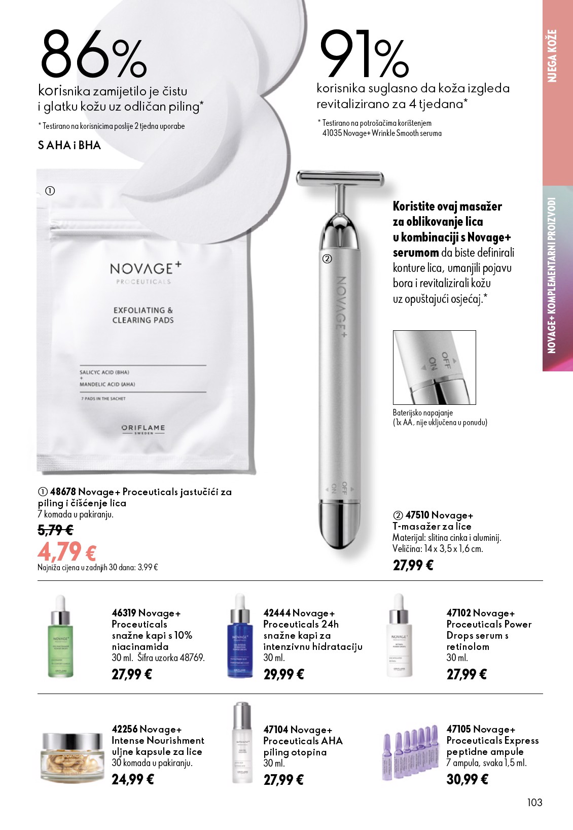 oriflame - Aktualni katalog Oriflame od srijede, 15.07.2026 do utorka, 04.08.2026 - page: 103