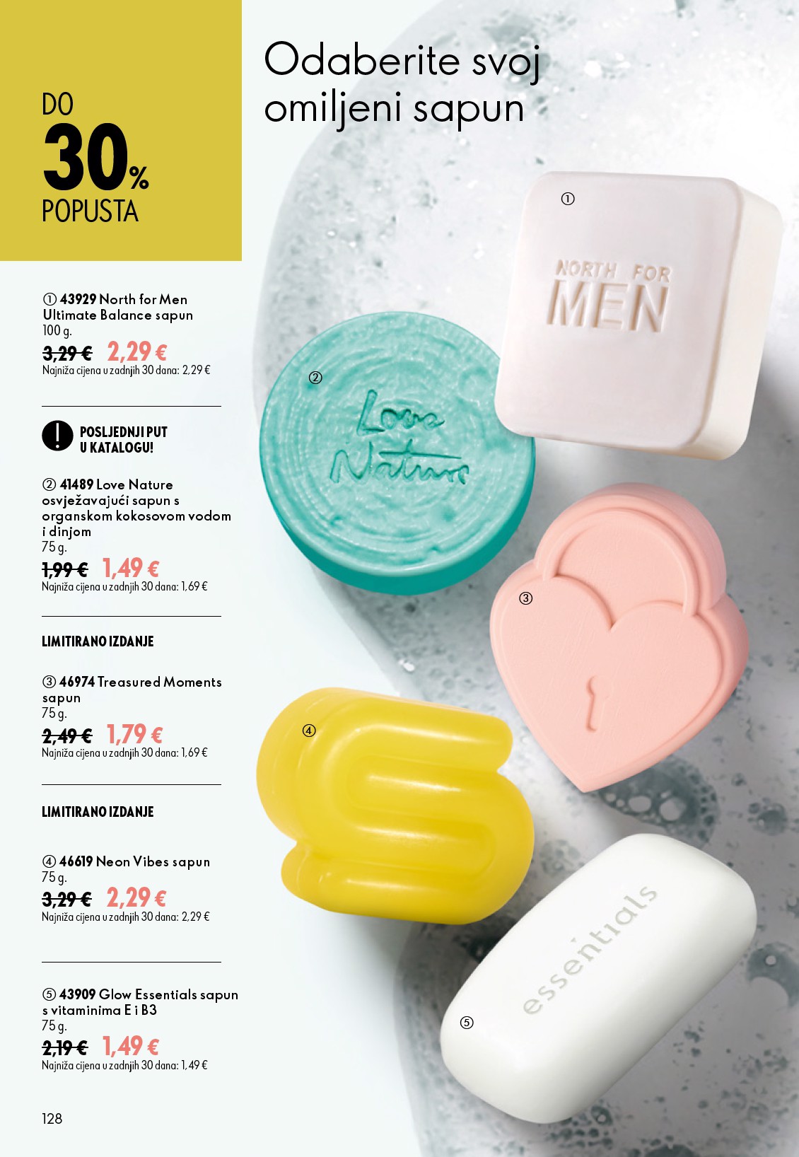 oriflame - Aktualni katalog Oriflame od srijede, 05.08.2026 do utorka, 25.08.2026 - page: 128
