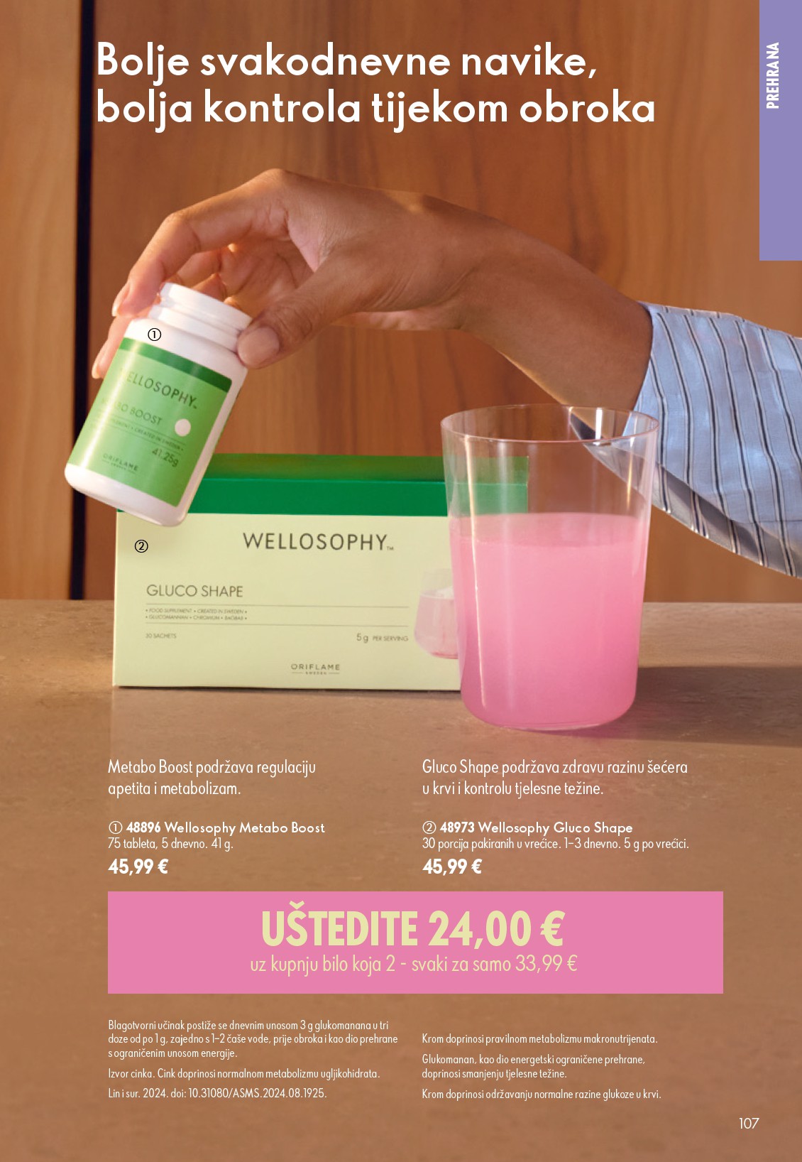 oriflame - Aktualni katalog Oriflame od srijede, 05.08.2026 do utorka, 25.08.2026 - page: 107