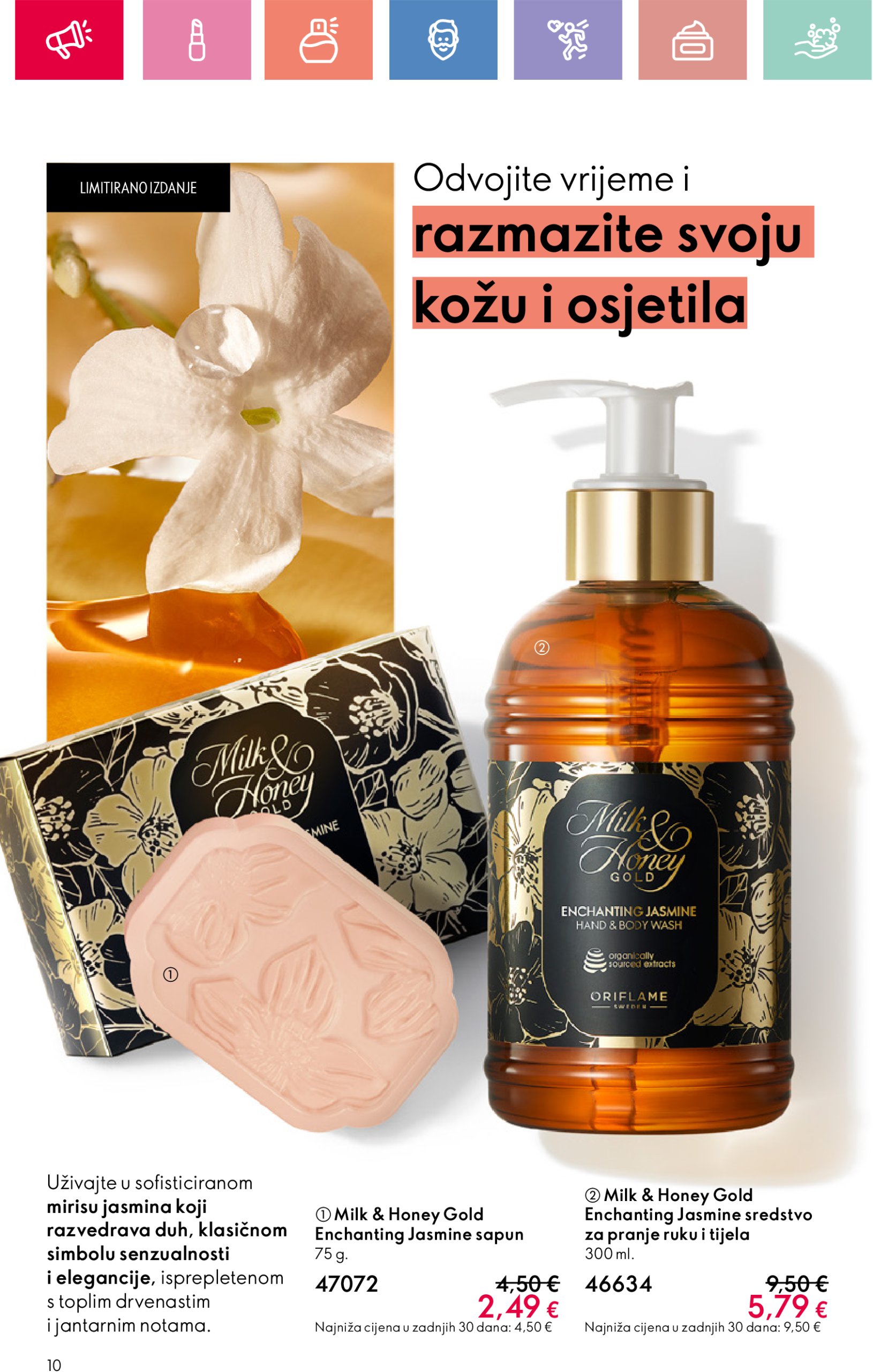 oriflame - Oriflame katalog vrijedi od 05.01. do 25.01. - page: 10 oriflame - Oriflame katalog vrijedi od 05.01. do 25.01. - page: 10