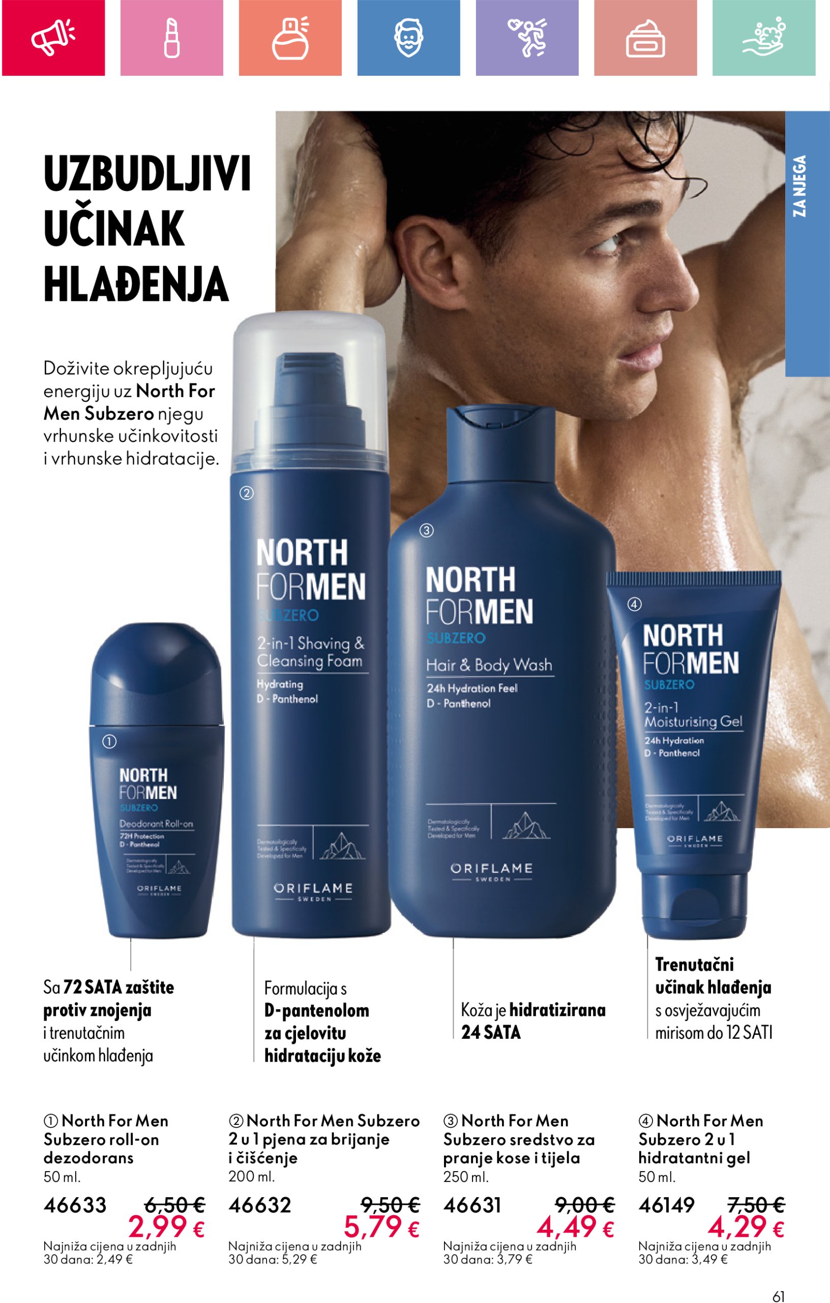oriflame - Oriflame katalog vrijedi od 16.02. do 08.03. - page: 61 oriflame - Oriflame katalog vrijedi od 16.02. do 08.03. - page: 61