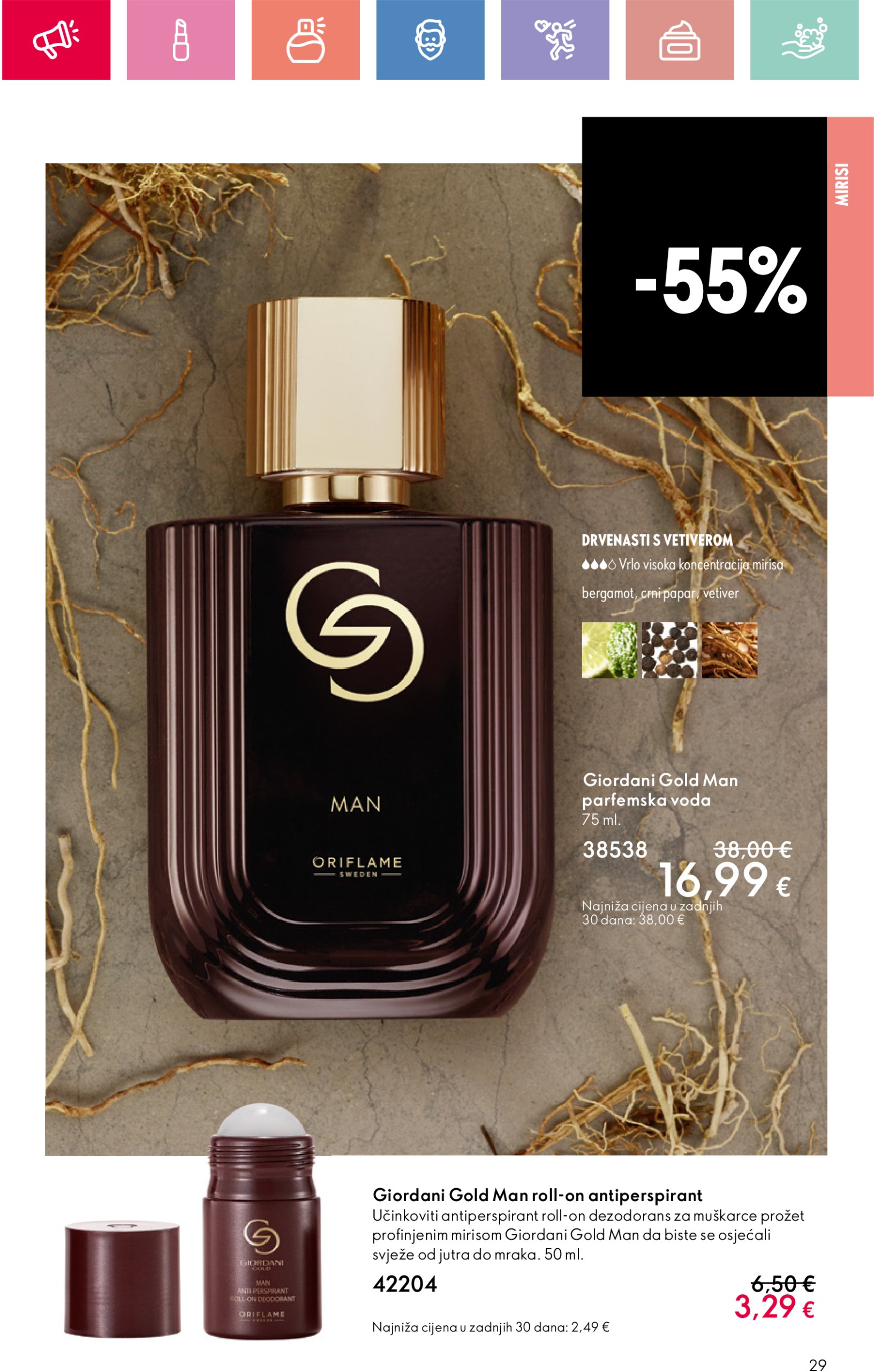 oriflame - Oriflame katalog vrijedi od 30.03. do 19.04. - page: 29 oriflame - Oriflame katalog vrijedi od 30.03. do 19.04. - page: 29