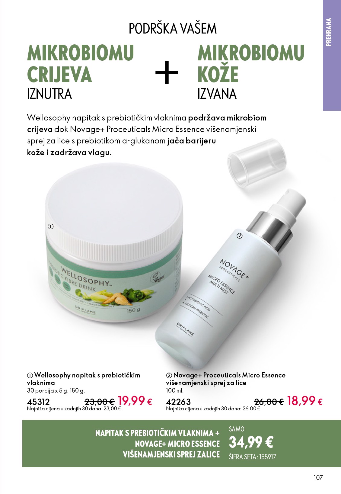 oriflame - Aktualni Oriflame katalog vrijedi od srijede 22.04.2026 do utorka 12.05.2026 - page: 107
