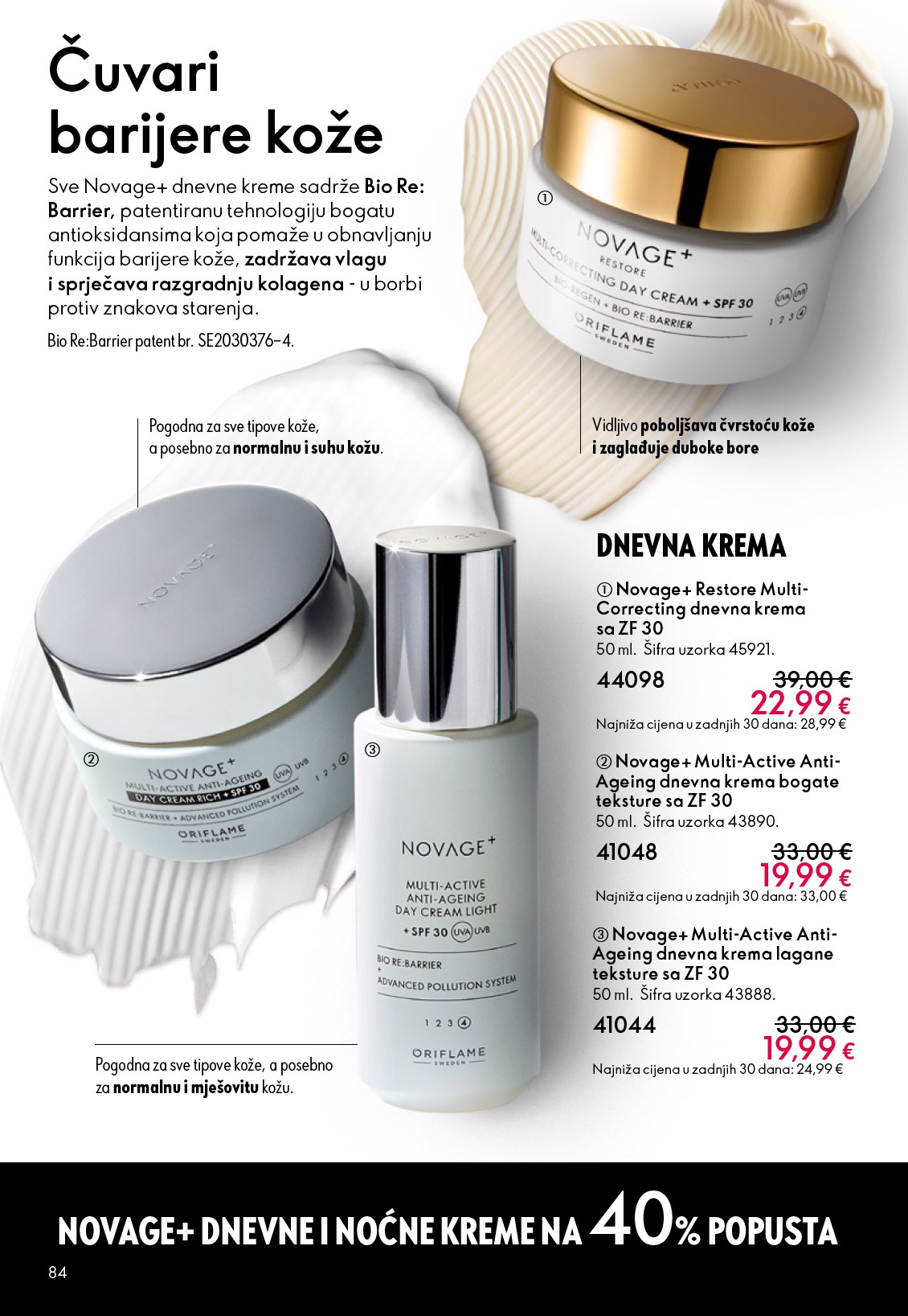 oriflame - Aktualni Oriflame katalog vrijedi od srijede 22.04.2026 do utorka 12.05.2026 - page: 84