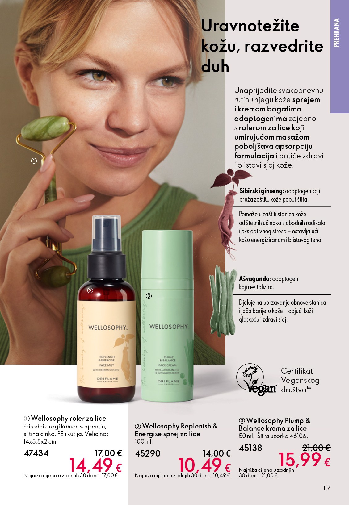 oriflame - Aktualni Oriflame katalog vrijedi od srijede 22.04.2026 do utorka 12.05.2026 - page: 117