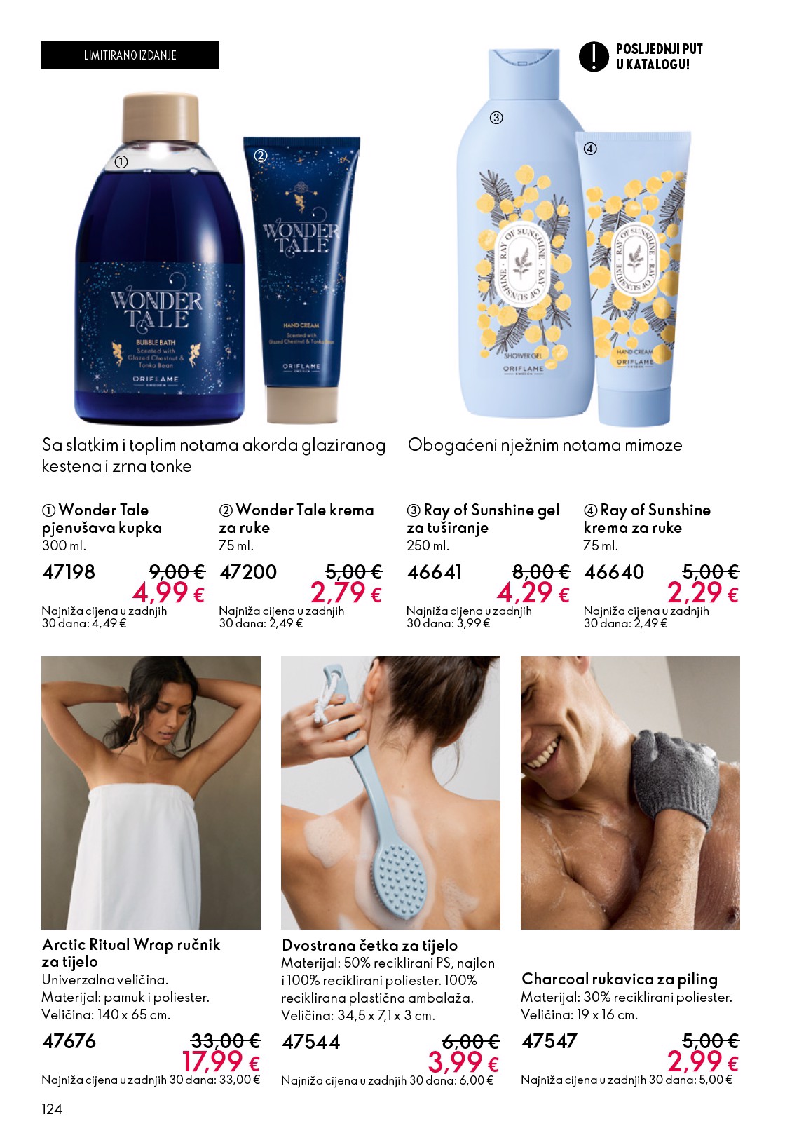 oriflame - Aktualni Oriflame katalog vrijedi od srijede 22.04.2026 do utorka 12.05.2026 - page: 124