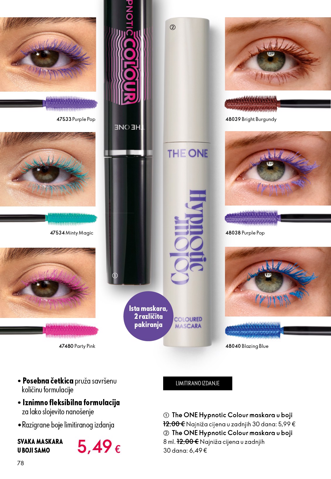 oriflame - Aktualni Oriflame katalog vrijedi od srijede 13.05.2026 do utorka 02.06.2026 - page: 78