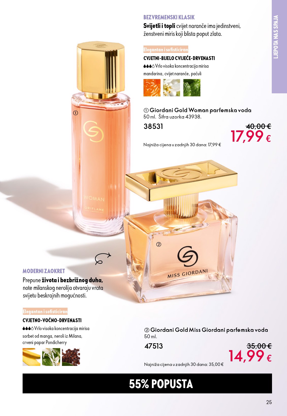 oriflame - Aktualni Oriflame katalog vrijedi od srijede 13.05.2026 do utorka 02.06.2026 - page: 25
