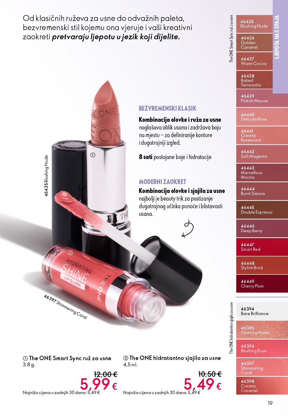 oriflame - Aktualni Oriflame katalog vrijedi od srijede 13.05.2026 do utorka 02.06.2026 - page: 19