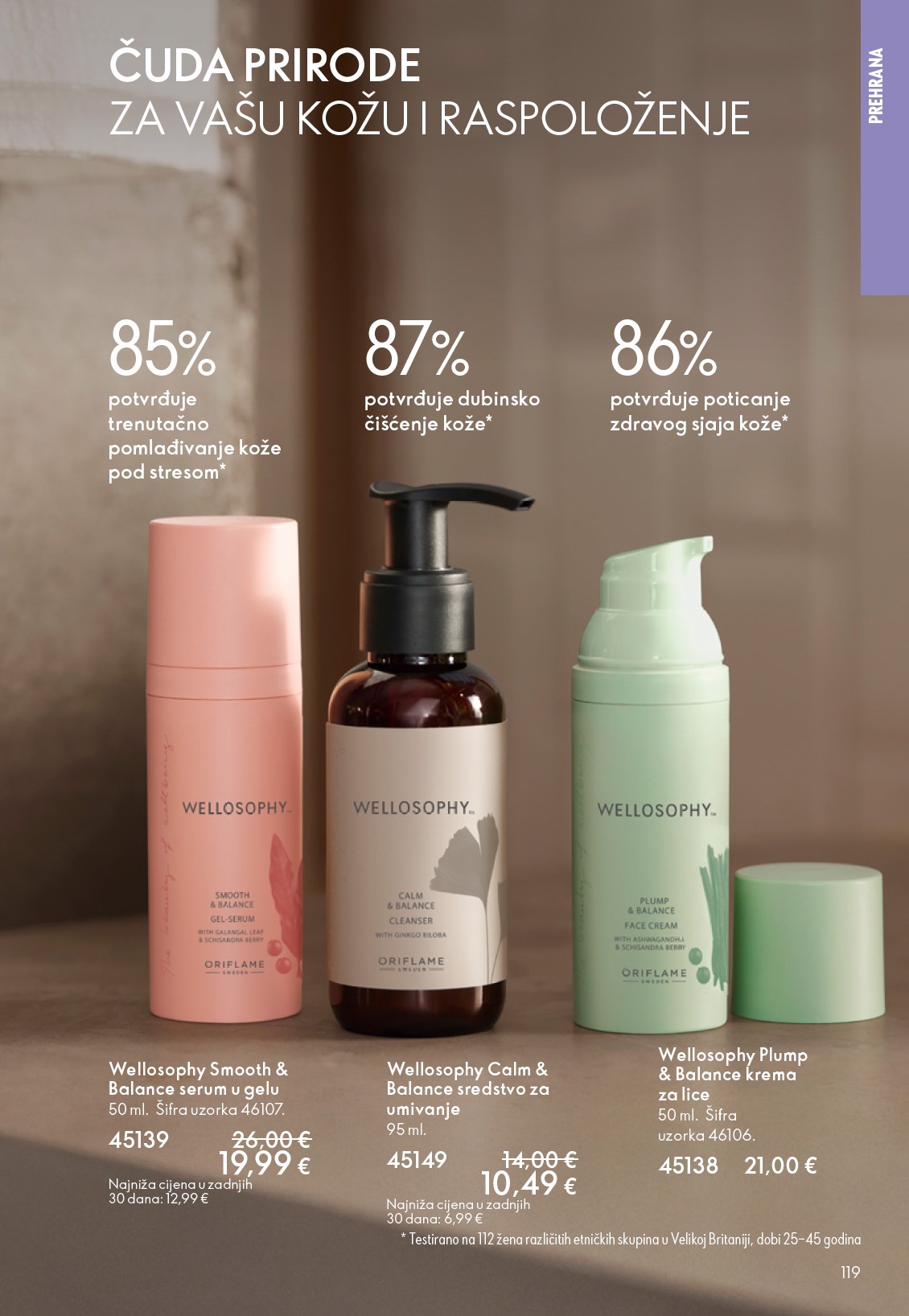 oriflame - Aktualni Oriflame katalog vrijedi od srijede 13.05.2026 do utorka 02.06.2026 - page: 119