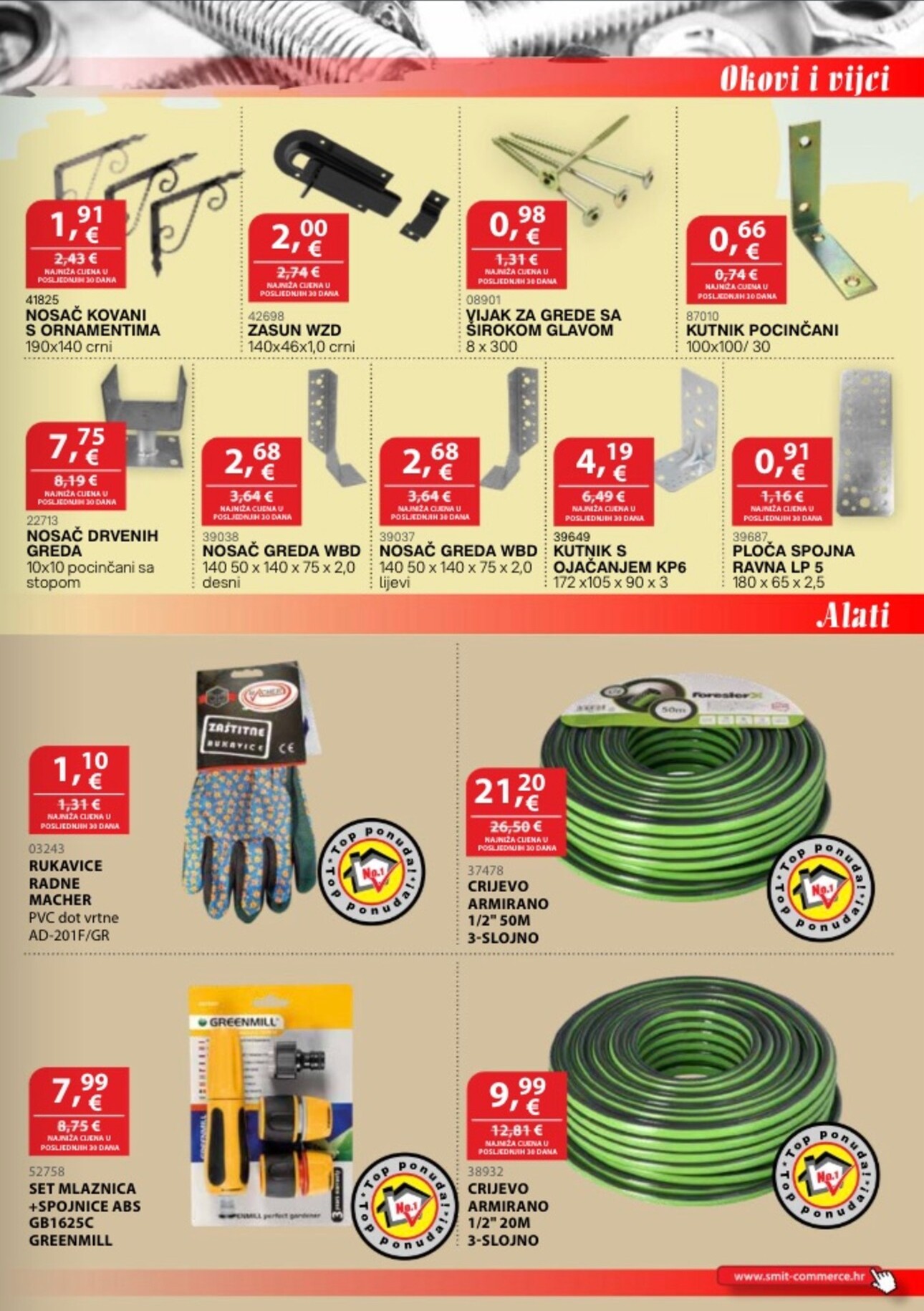smit-commerce - Prelistajte katalog Smit Commerce, vrijedi od 15.03.2026 do 14.04.2026 - page: 11
