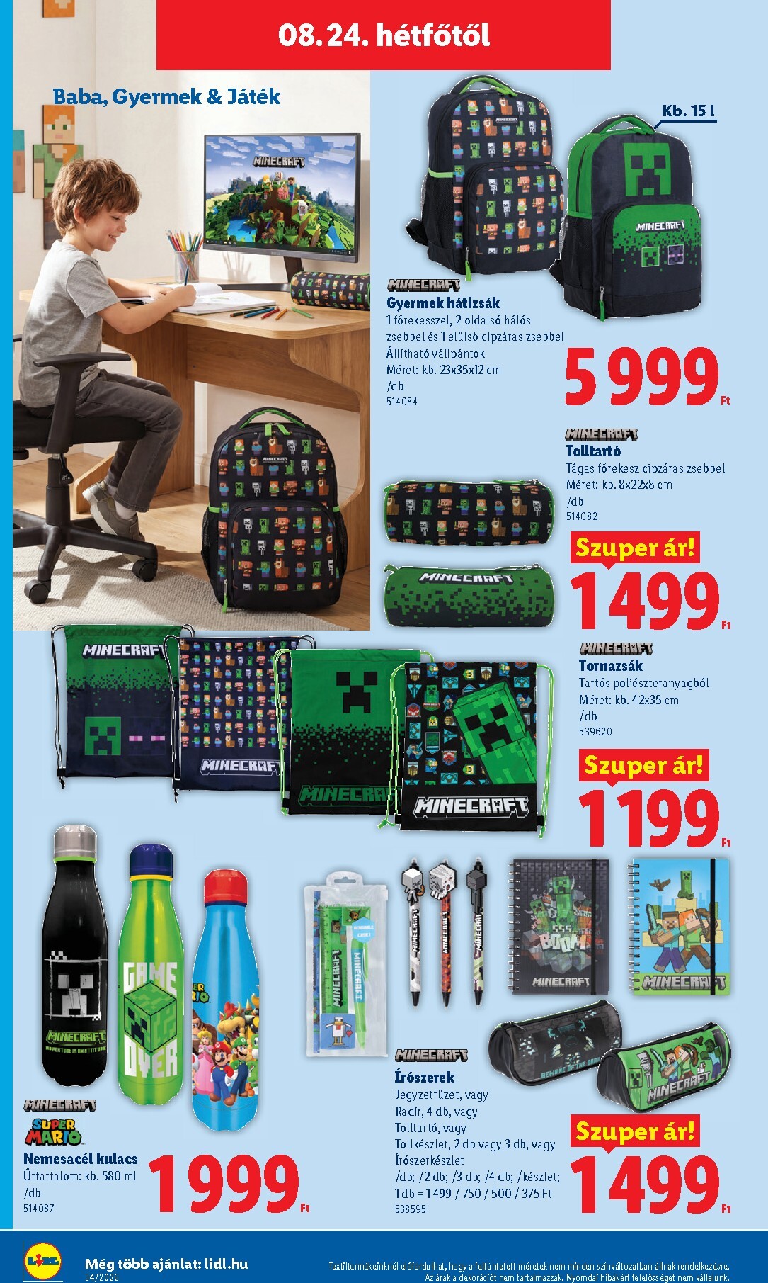 lidl - Lidl - Nonfood hirdetmény a következő hétre szerdától 2026.08.19.-tól szerdától 2026.08.26.-ig - page: 16