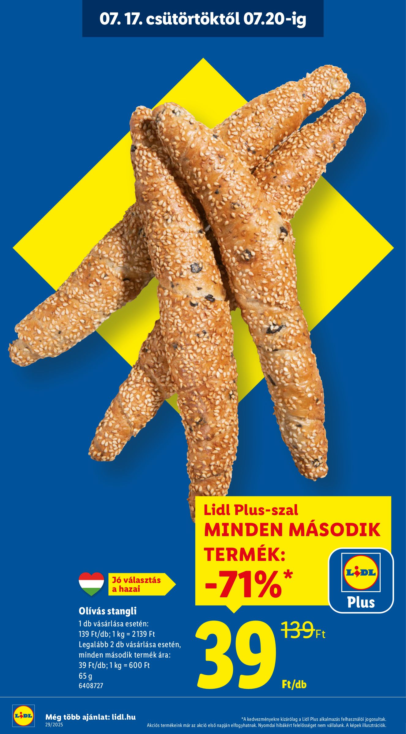 lidl - Lidl akciós újság, érvényes 07.17. - 07.23. - page: 2