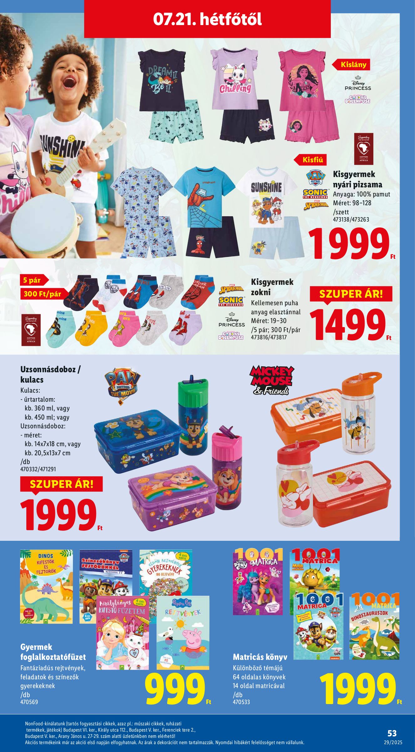 lidl - Lidl akciós újság, érvényes 07.17. - 07.23. - page: 53