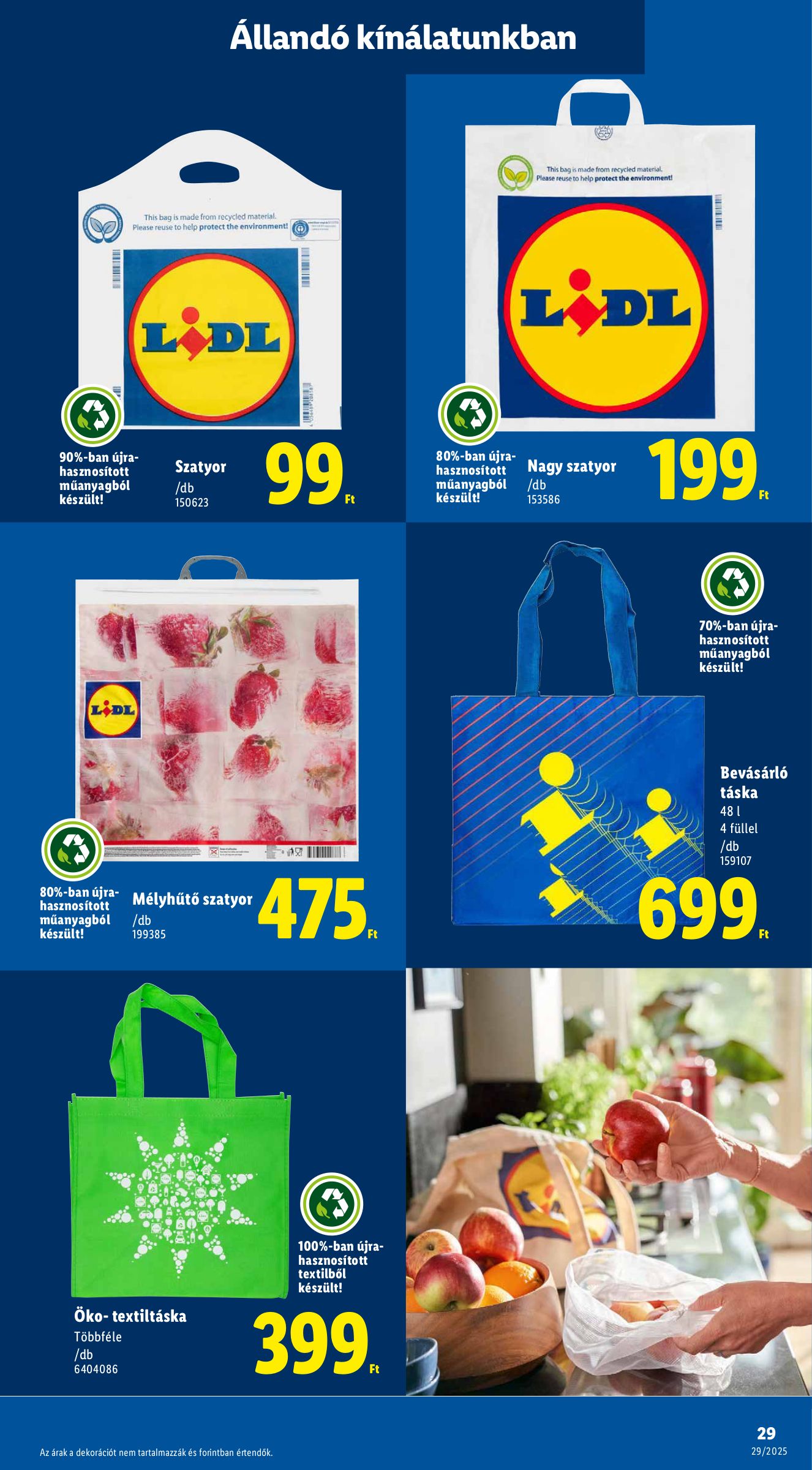 lidl - Lidl akciós újság, érvényes 07.17. - 07.23. - page: 29
