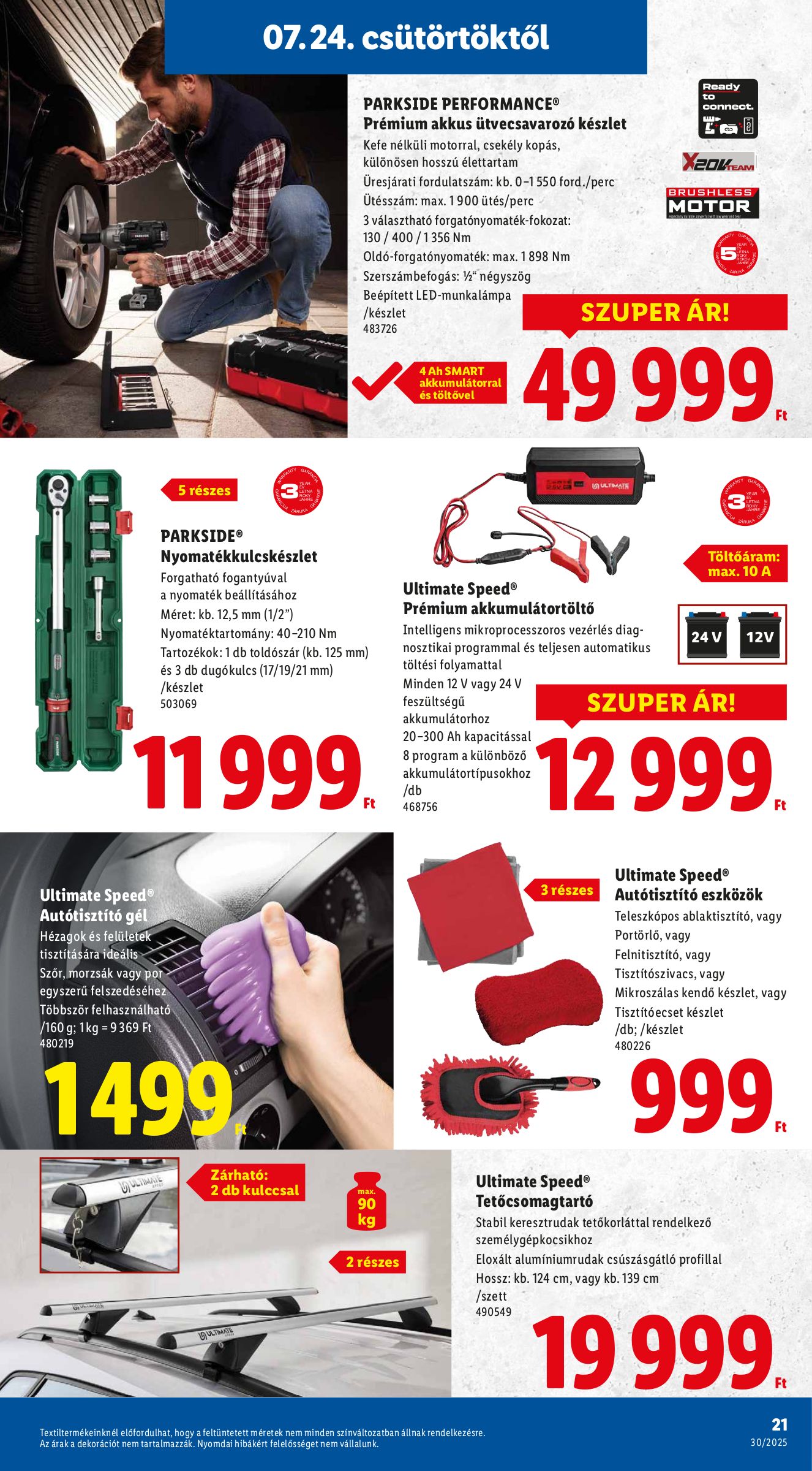 lidl - Lidl akciós újság, érvényes 07.24. - 07.30. - page: 21