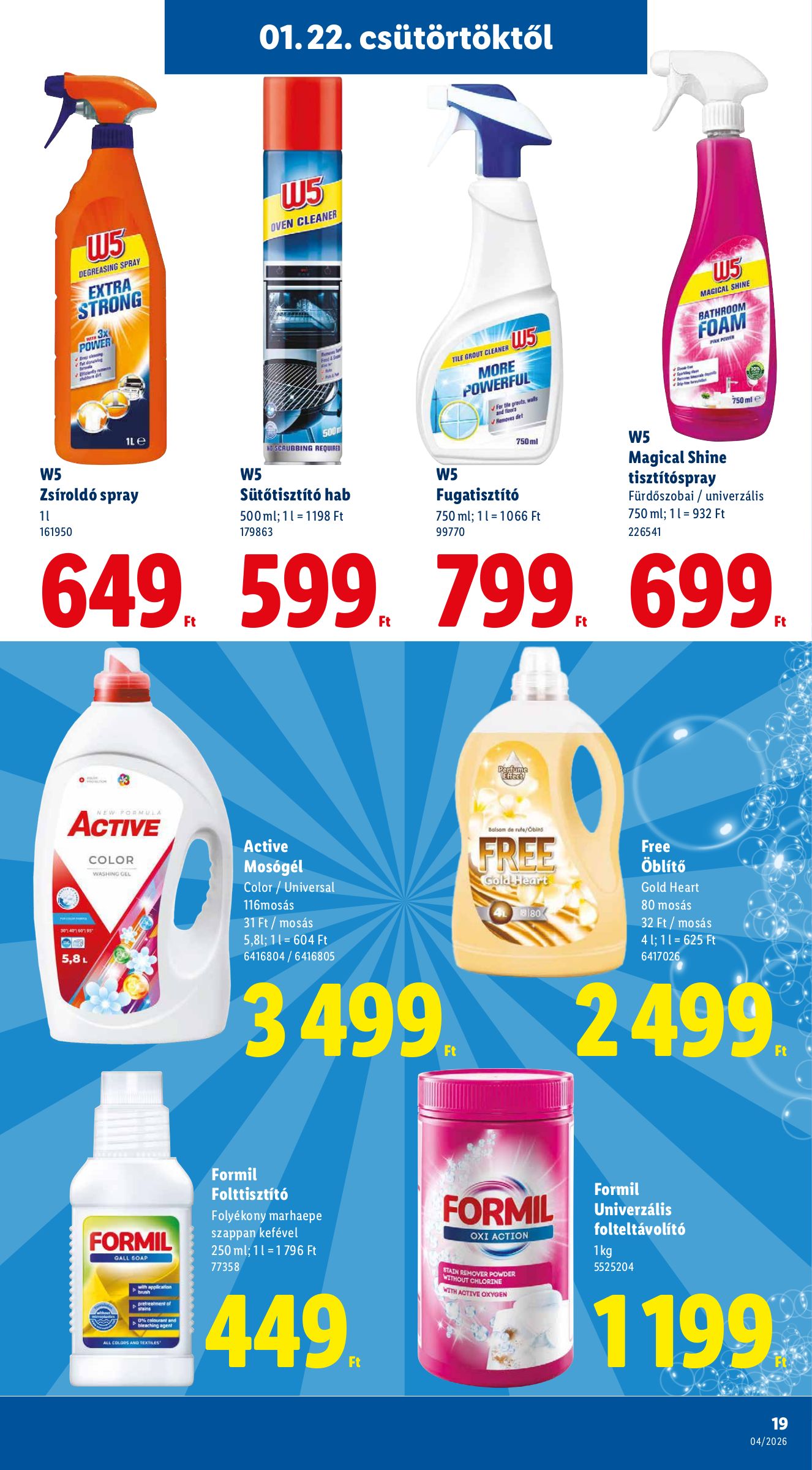 lidl - Lidl akciós újság, érvényes 01.22. - 01.28. - page: 19