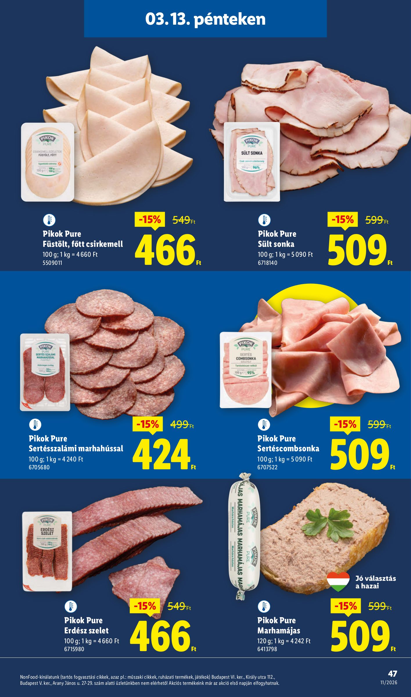 lidl - Lidl akciós újság, érvényes 2026.03.12. - 2026.03.18. - page: 47