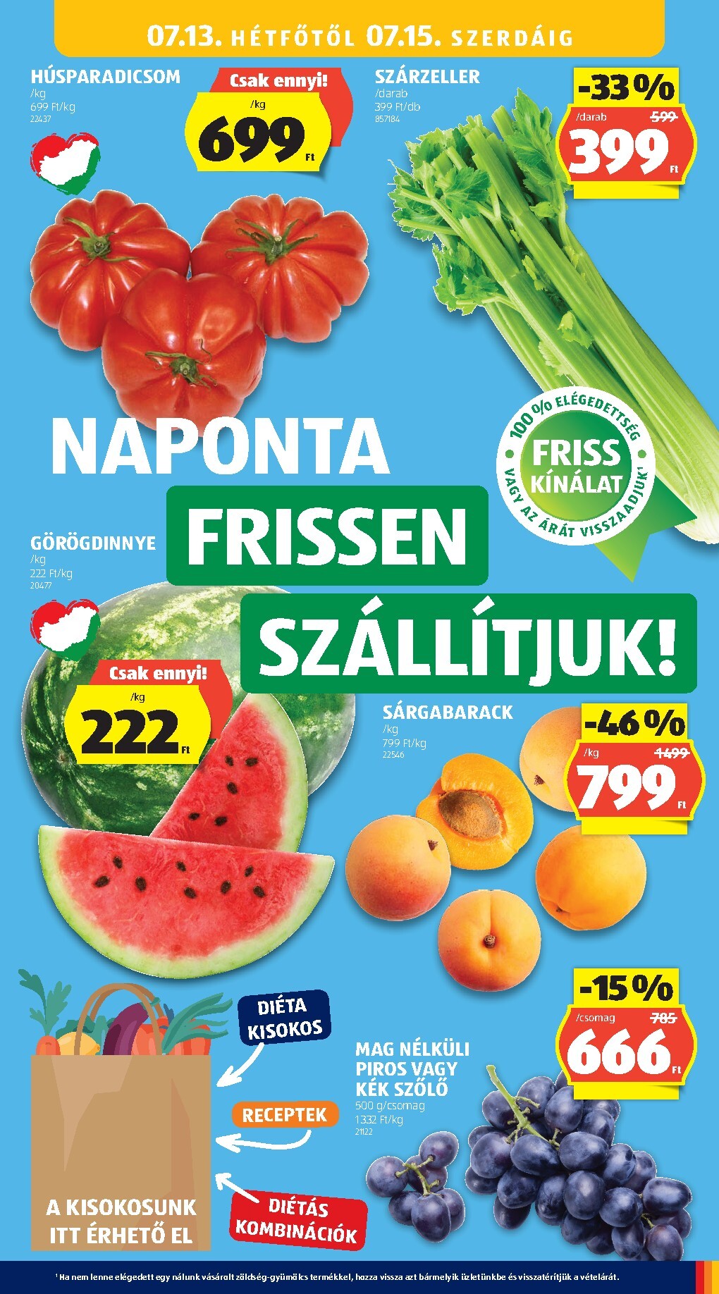 aldi - A jövőbeli Aldi akciós újság csütörtöktől 2026.07.09.-tól szerdától 2026.07.15.-ig érvényes. - page: 21