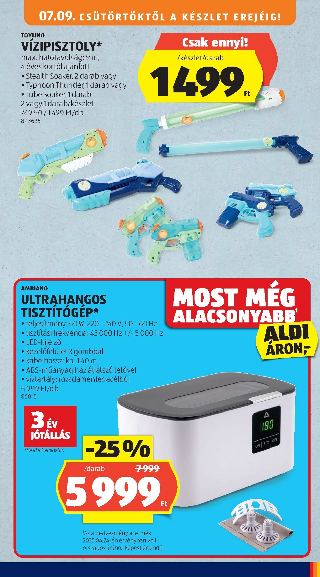 aldi - A jövőbeli Aldi akciós újság csütörtöktől 2026.07.09.-tól szerdától 2026.07.15.-ig érvényes. - page: 43