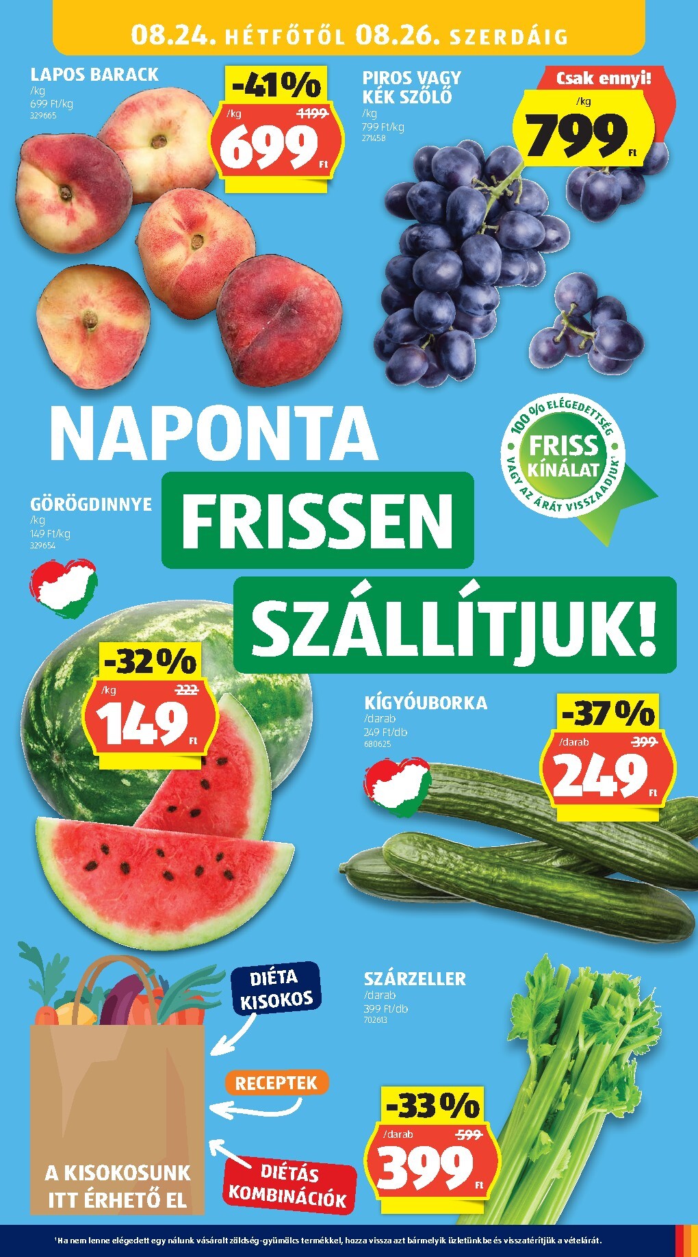 aldi - Aldi hirdetmény a következő hétre péntektől 2026.08.21.-tól szerdától 2026.08.26.-ig - page: 21