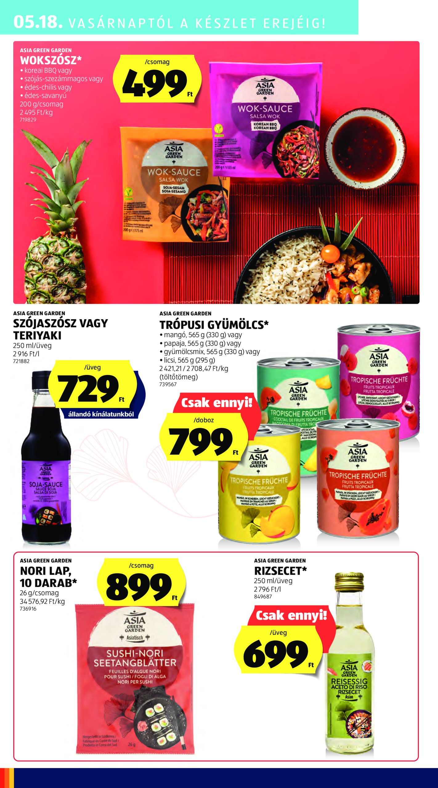 aldi - Aldi akciós újság, érvényes 05.15. - 05.21. - page: 36