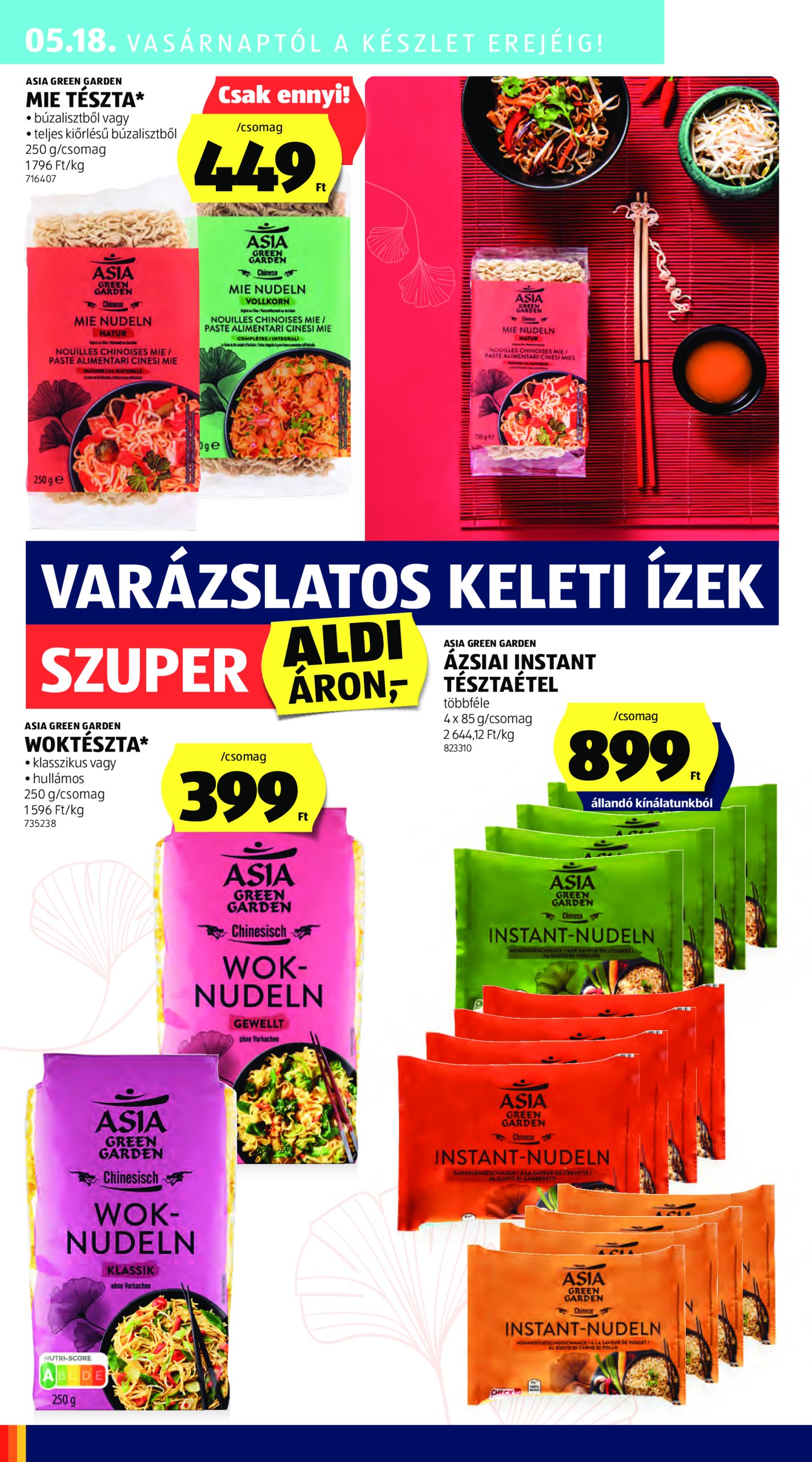 aldi - Aldi akciós újság, érvényes 05.15. - 05.21. - page: 34