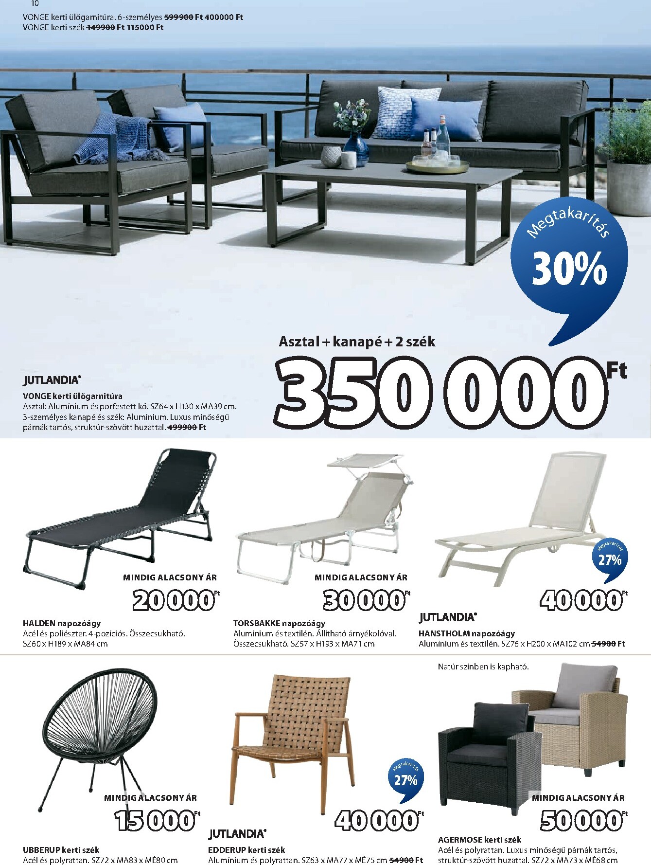 jysk - JYSK akciós újság, érvényes 2026.03.04. - 2026.04.07. - page: 11