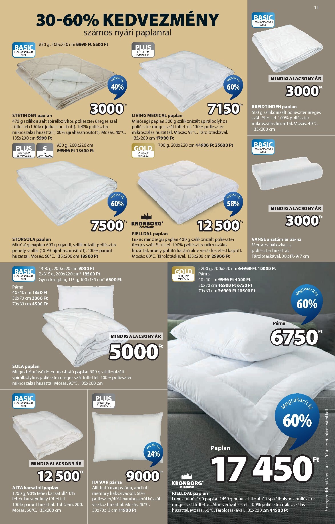 jysk - JYSK akciós újság, érvényes 2026.03.11. - 2026.04.07. - page: 11