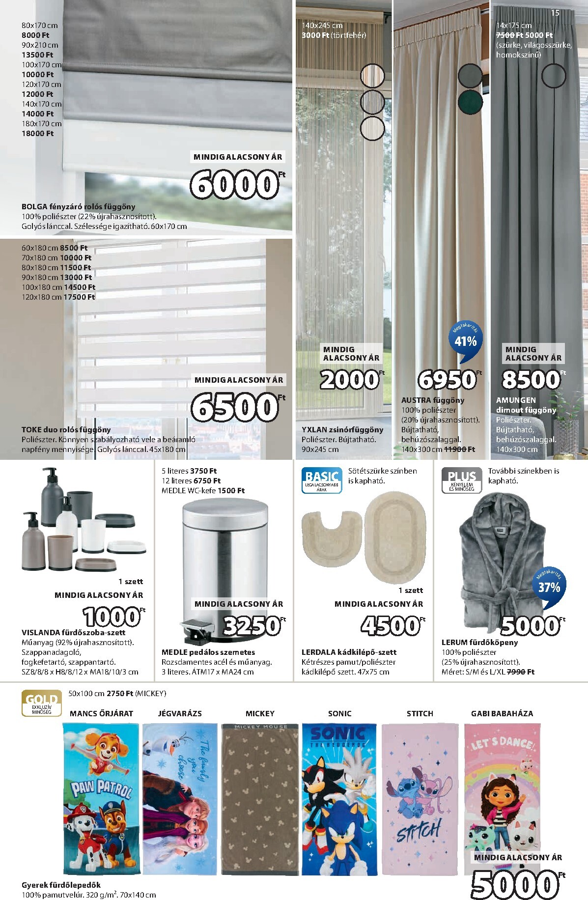 jysk - JYSK akciós újság, érvényes 2026.03.11. - 2026.04.07. - page: 15