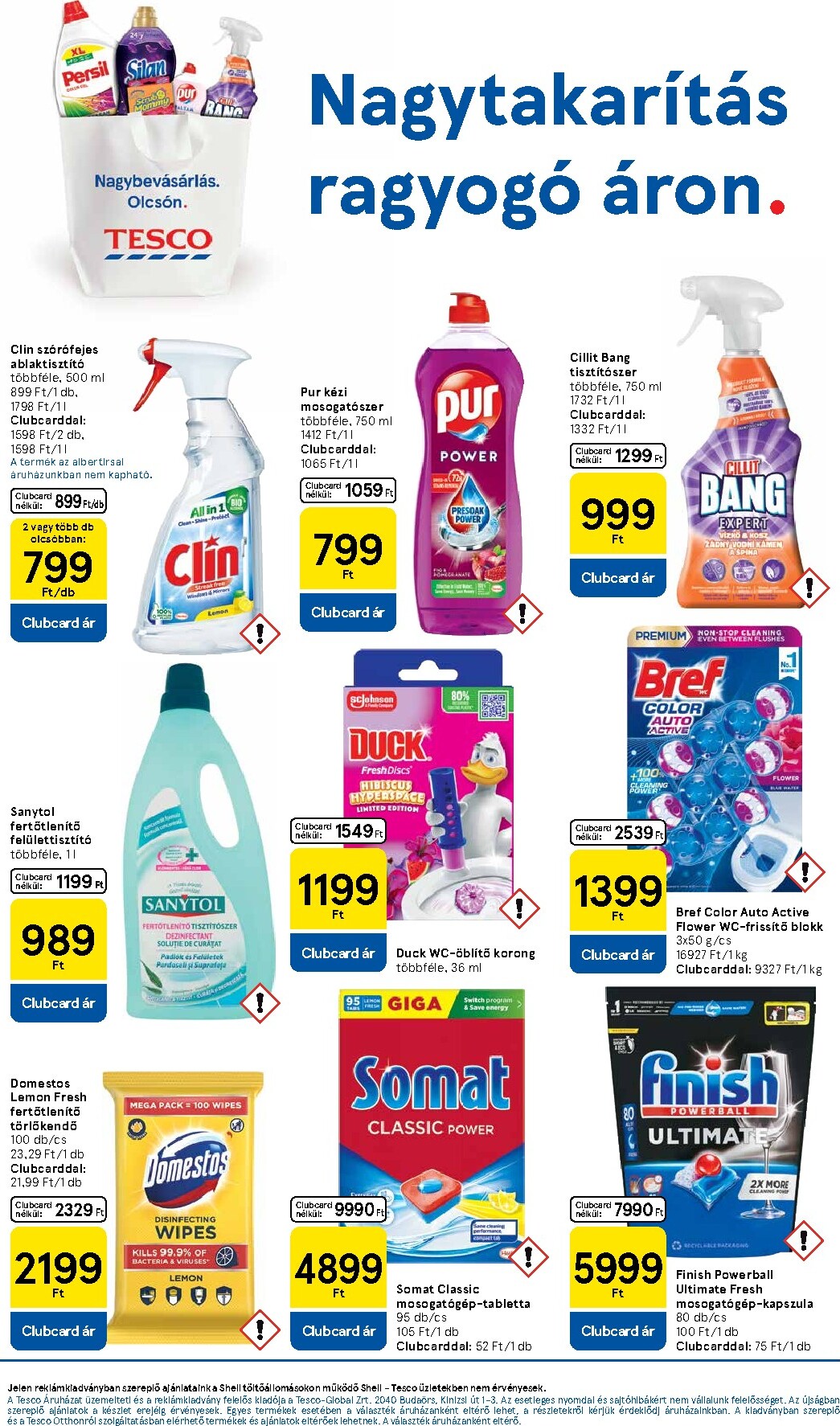 tesco - A jövőbeli Tesco szupermarket akciós újság csütörtöktől 2026.07.02.-tól szerdától 2026.07.08.-ig érvényes. - page: 7