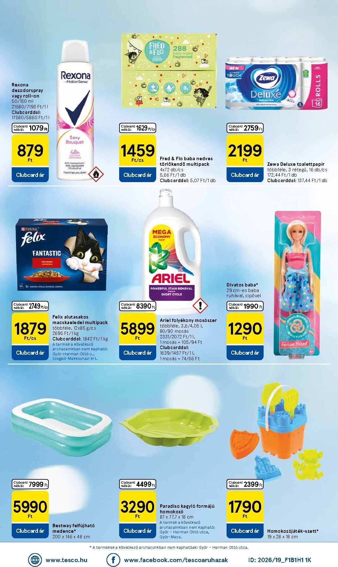 tesco - A jövőbeli Tesco Szupermarket akciós újság csütörtöktől 2026.07.09.-tól szerdától 2026.07.15.-ig érvényes. - page: 8