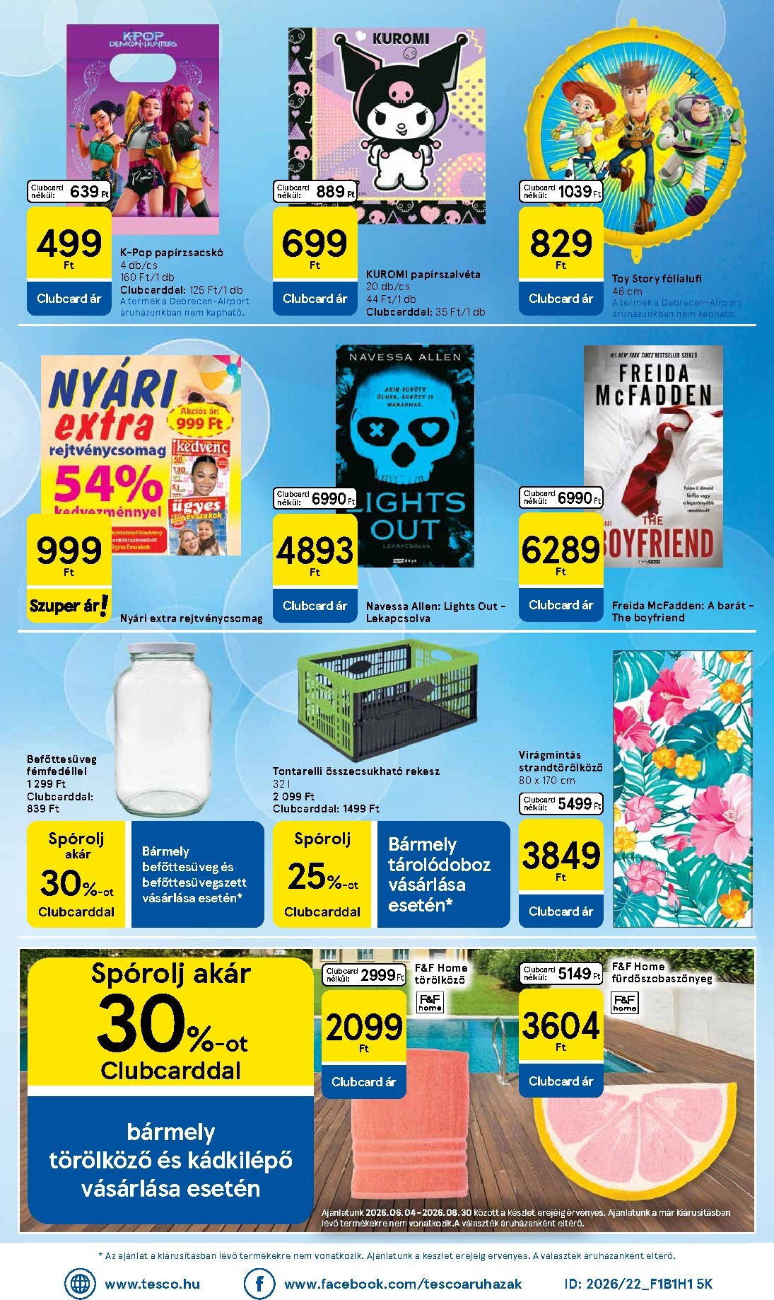 tesco - A jövőbeli Tesco akciós újság csütörtöktől 2026.07.30.-tól szerdától 2026.08.05.-ig érvényes. - page: 32