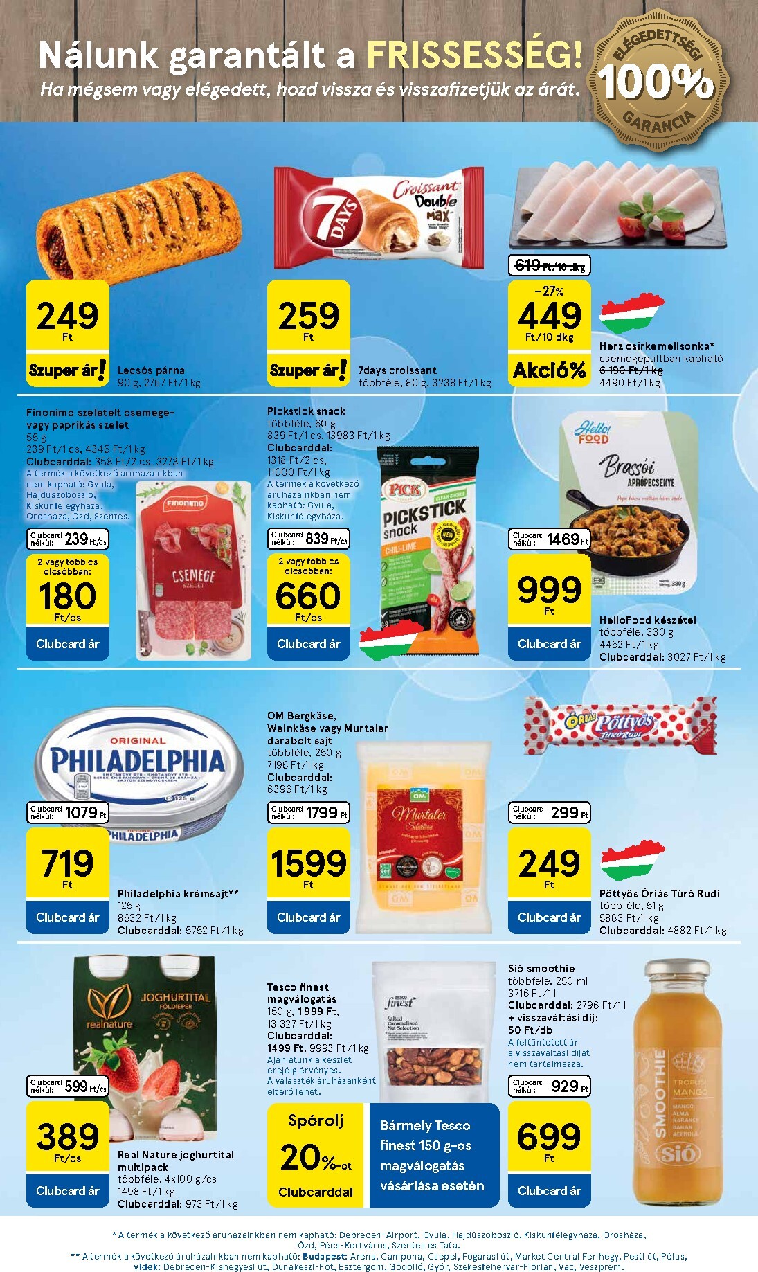 tesco - A jövőbeli Tesco akciós újság csütörtöktől 2026.07.30.-tól szerdától 2026.08.05.-ig érvényes. - page: 17